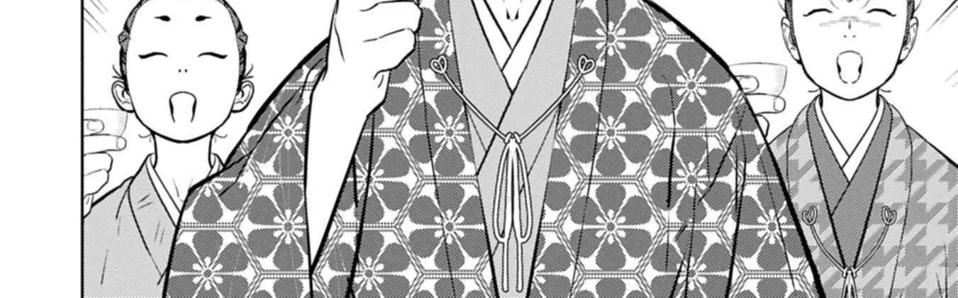 Sengoku Komachi Kurou Tan! Chapter 93 page 29 - 