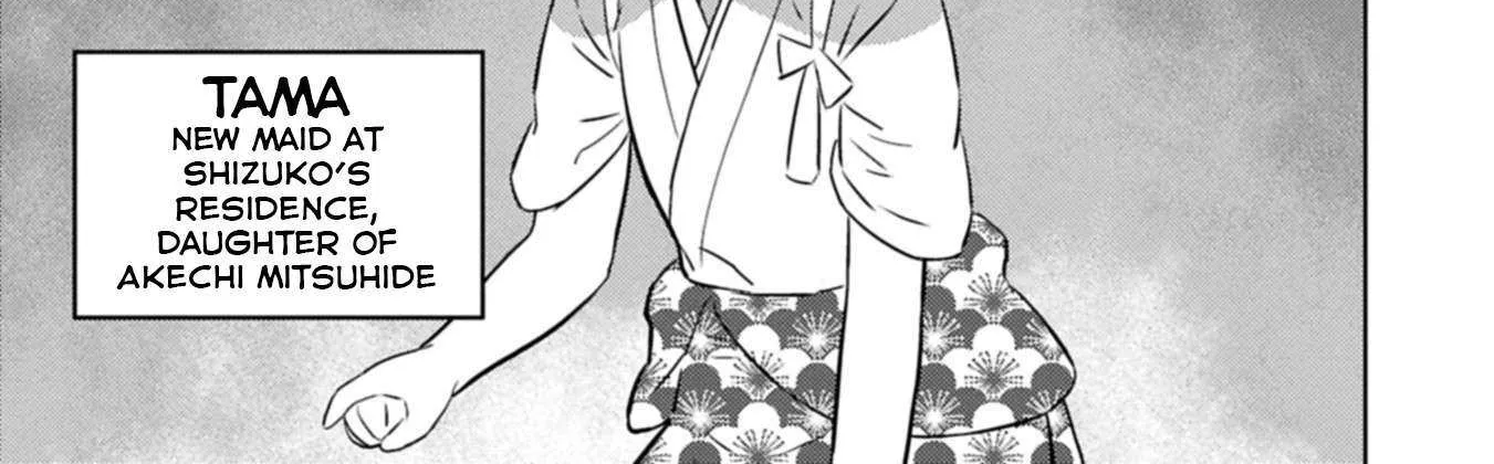 Sengoku Komachi Kurou Tan! Chapter 93 page 55 - 