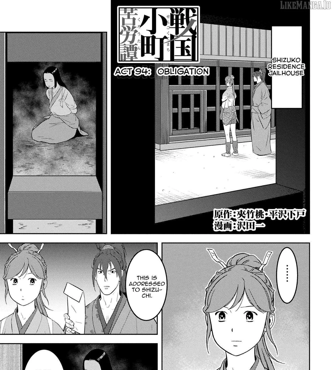 Sengoku Komachi Kurou Tan! Chapter 94 page 2 - 