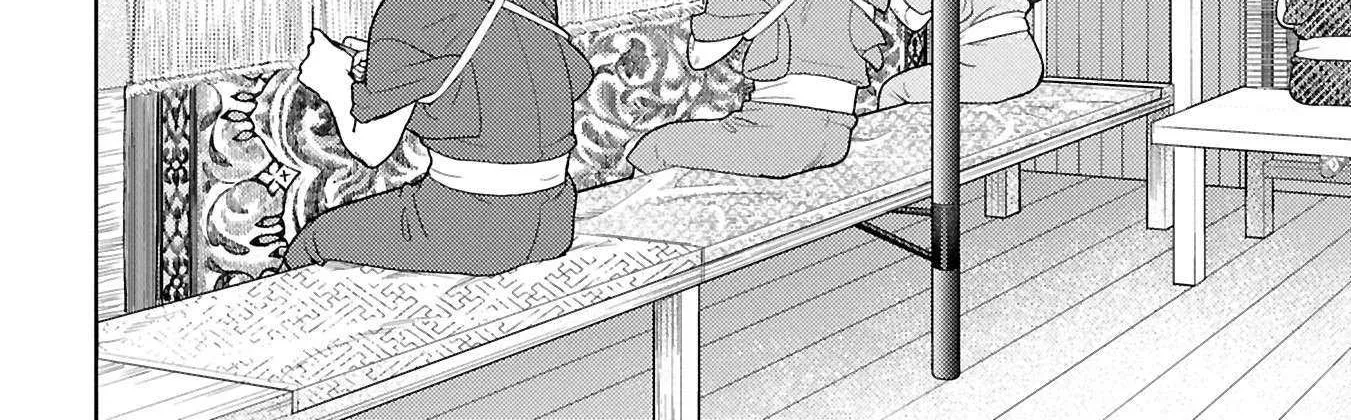 Sengoku Komachi Kurou Tan! Chapter 94 page 17 - 