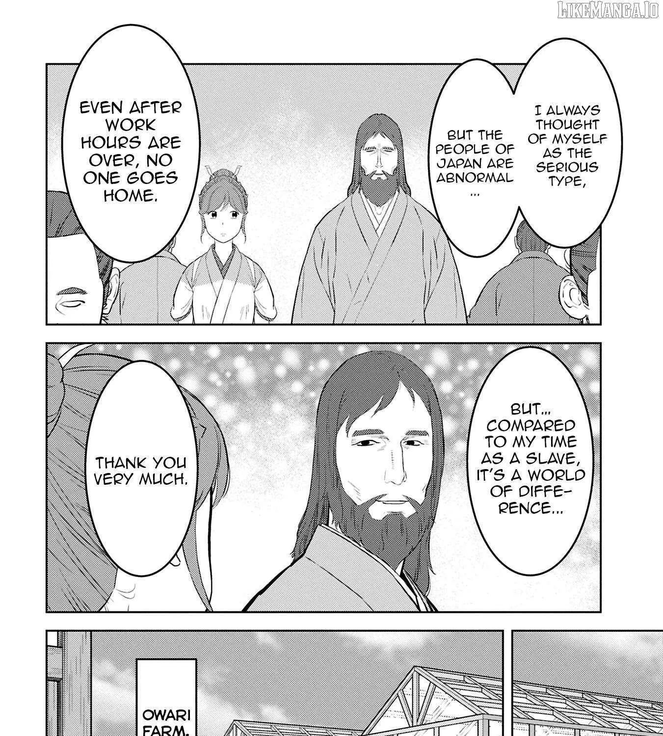 Sengoku Komachi Kurou Tan! Chapter 94 page 24 - 
