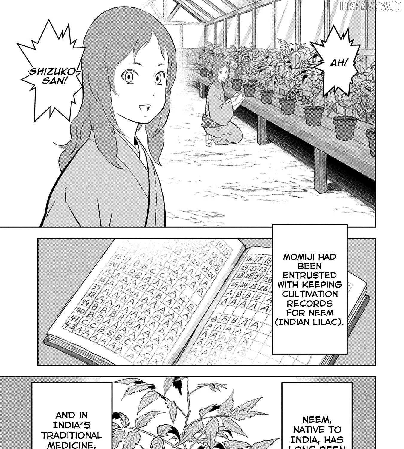 Sengoku Komachi Kurou Tan! Chapter 94 page 26 - 