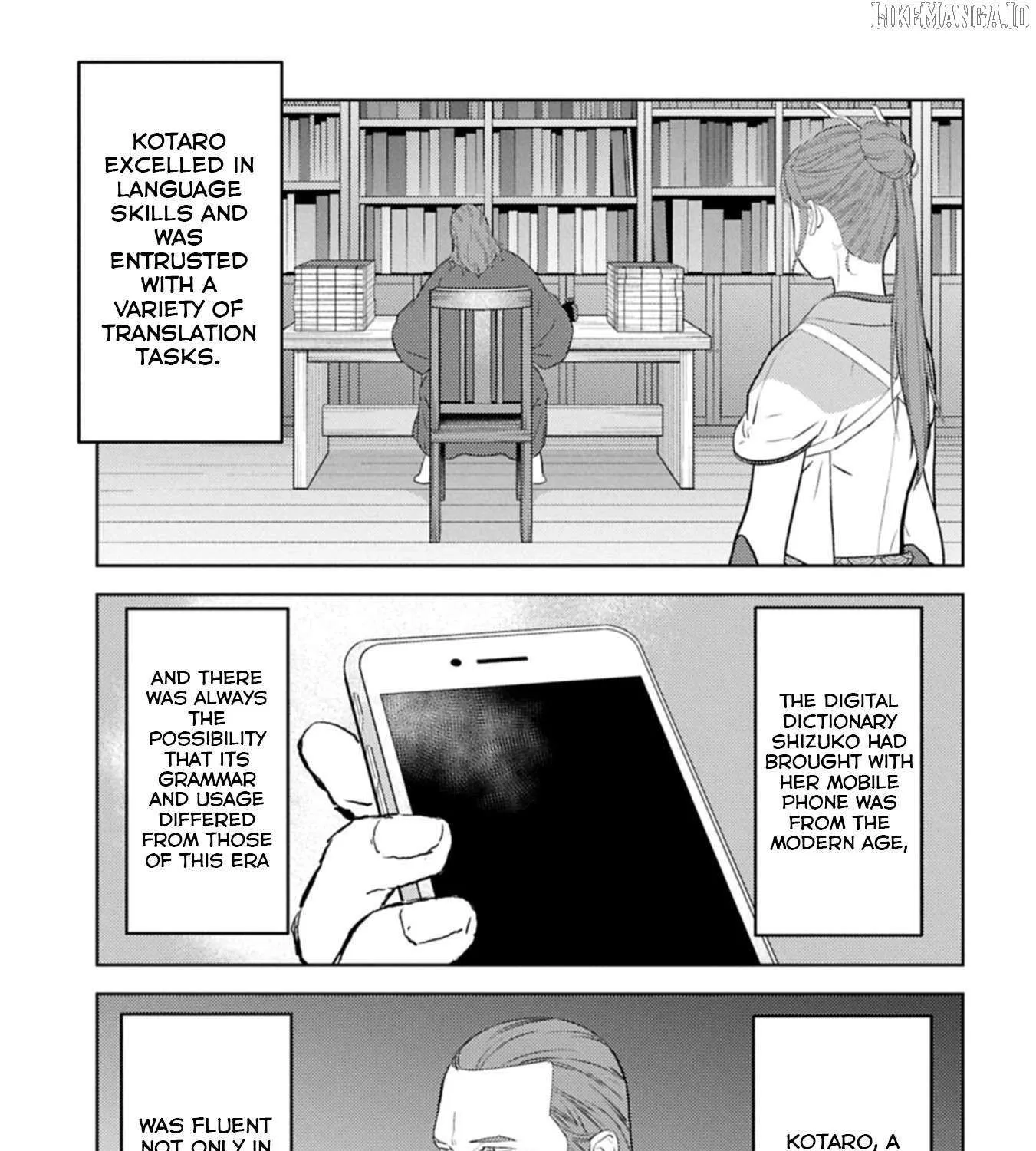 Sengoku Komachi Kurou Tan! Chapter 94 page 34 - 