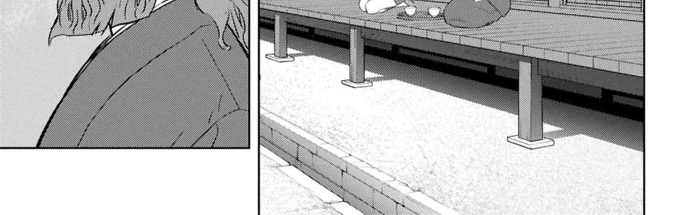 Sengoku Komachi Kurou Tan! Chapter 94 page 39 - 