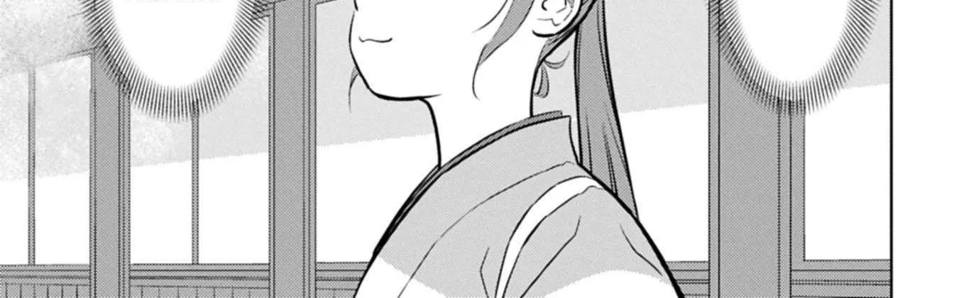 Sengoku Komachi Kurou Tan! Chapter 94 page 47 - 