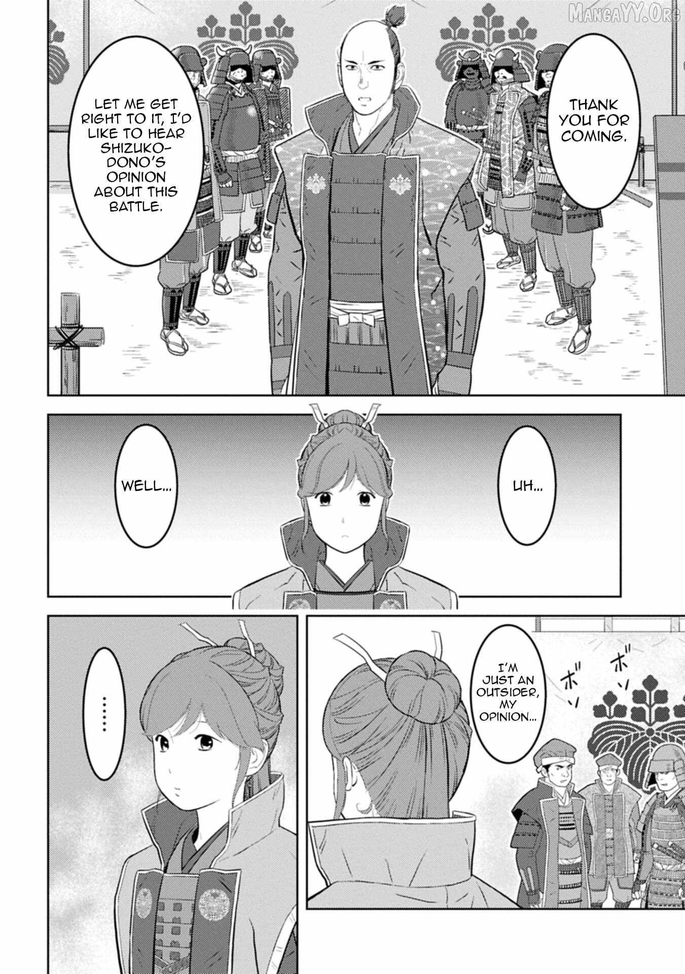Sengoku Komachi Kurou Tan! Chapter 96 page 12 - 