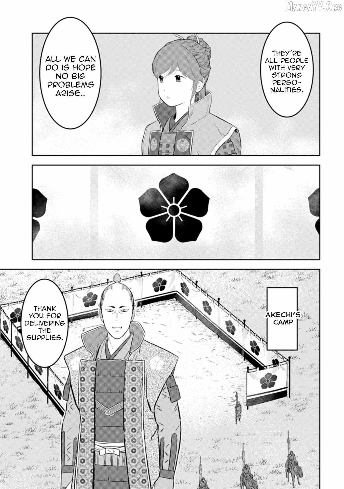 Sengoku Komachi Kurou Tan! Chapter 96 page 19 - 
