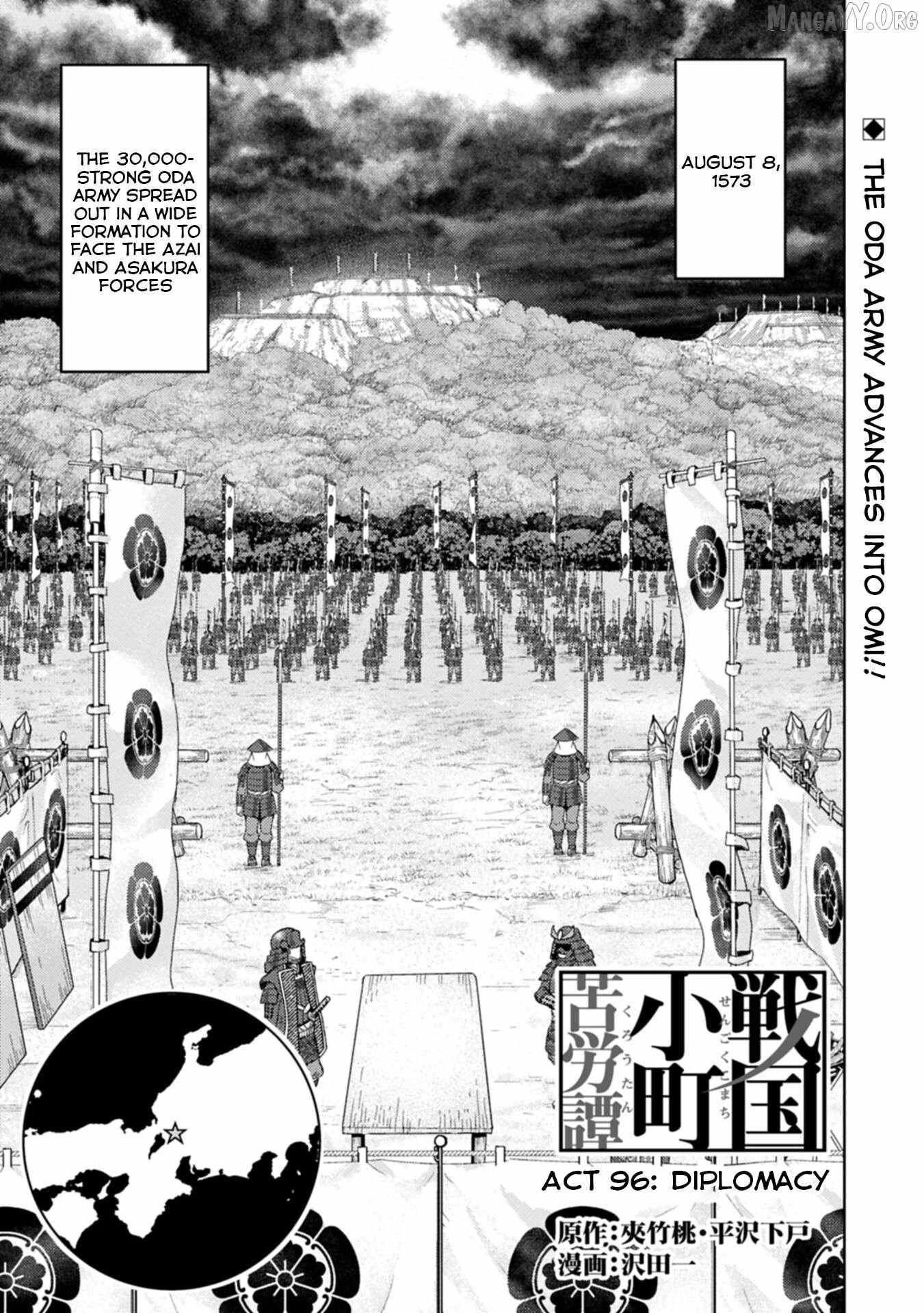 Sengoku Komachi Kurou Tan! Chapter 96 page 3 - 