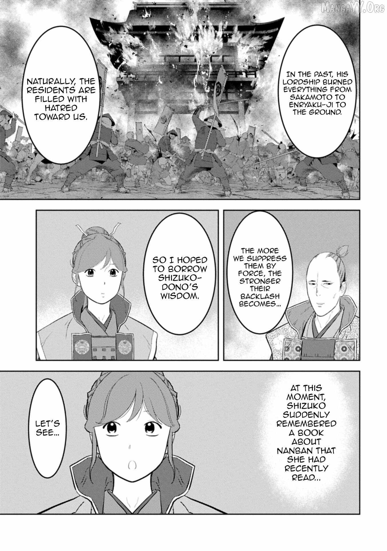Sengoku Komachi Kurou Tan! Chapter 96 page 23 - 