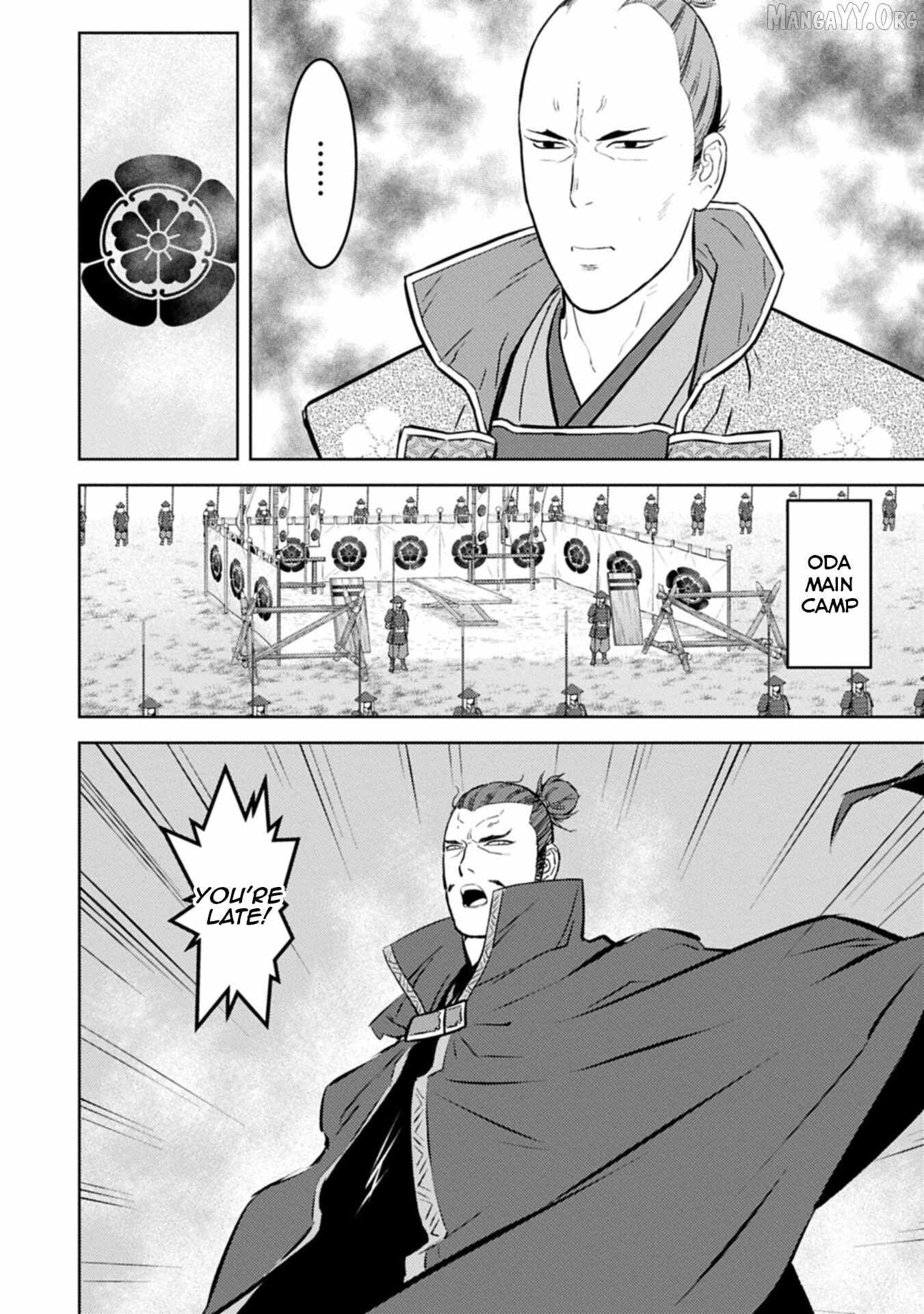 Sengoku Komachi Kurou Tan! Chapter 96 page 28 - 