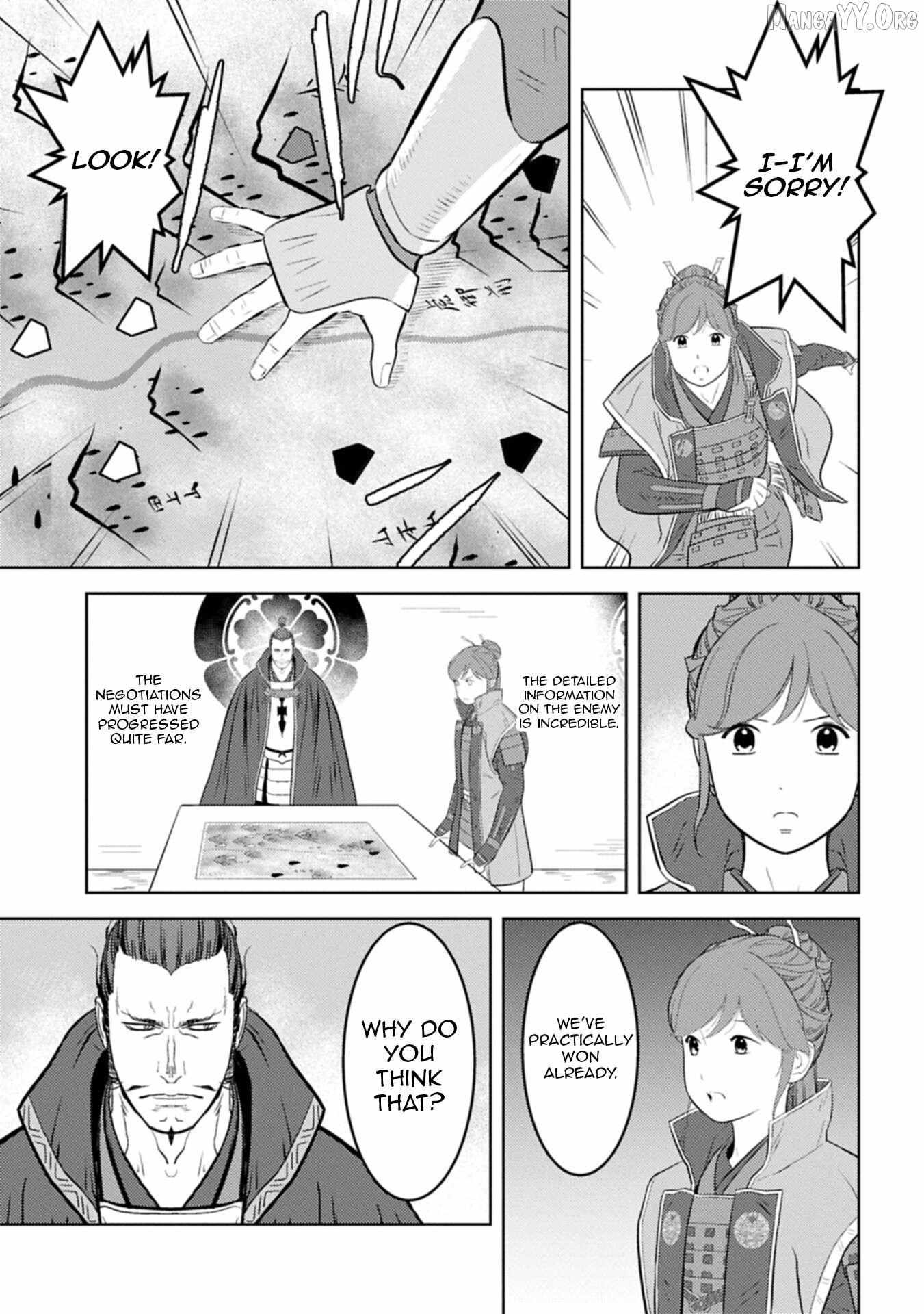 Sengoku Komachi Kurou Tan! Chapter 96 page 29 - 
