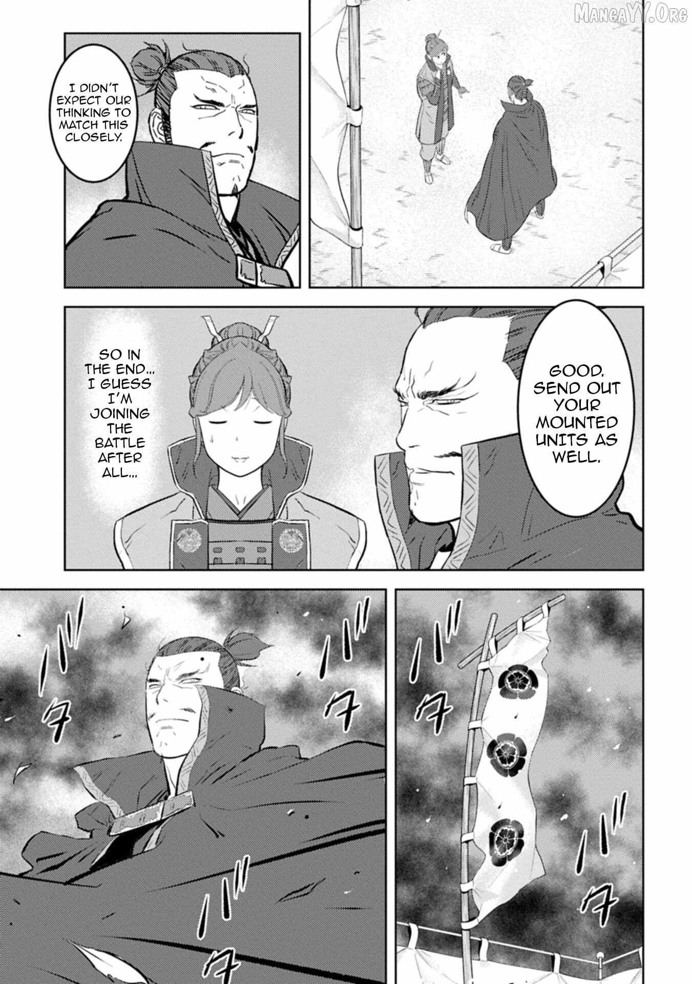 Sengoku Komachi Kurou Tan! Chapter 96 page 31 - 