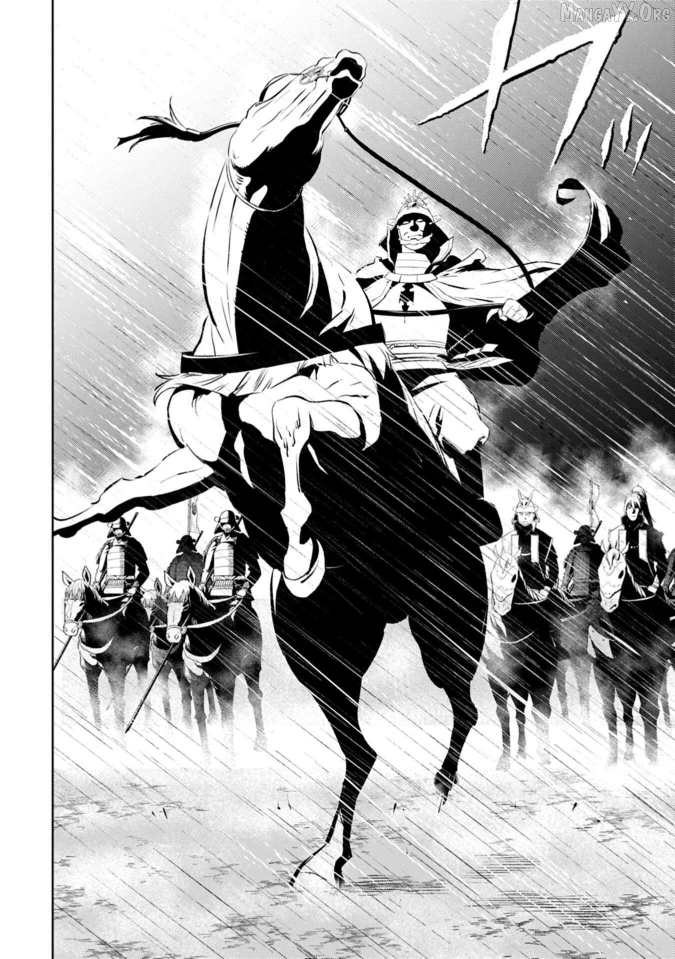 Sengoku Komachi Kurou Tan! Chapter 97 page 17 - 