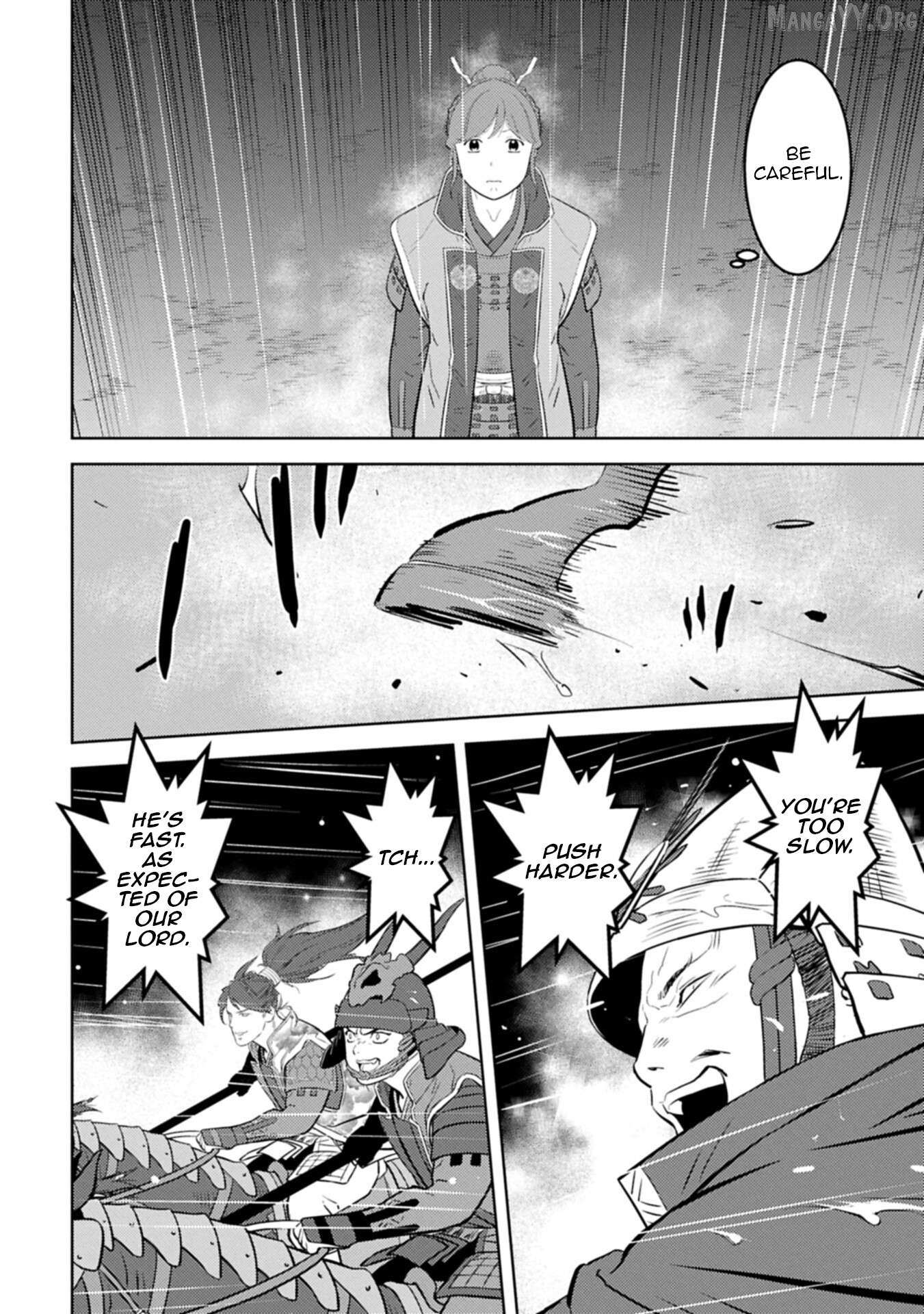 Sengoku Komachi Kurou Tan! Chapter 97 page 21 - 