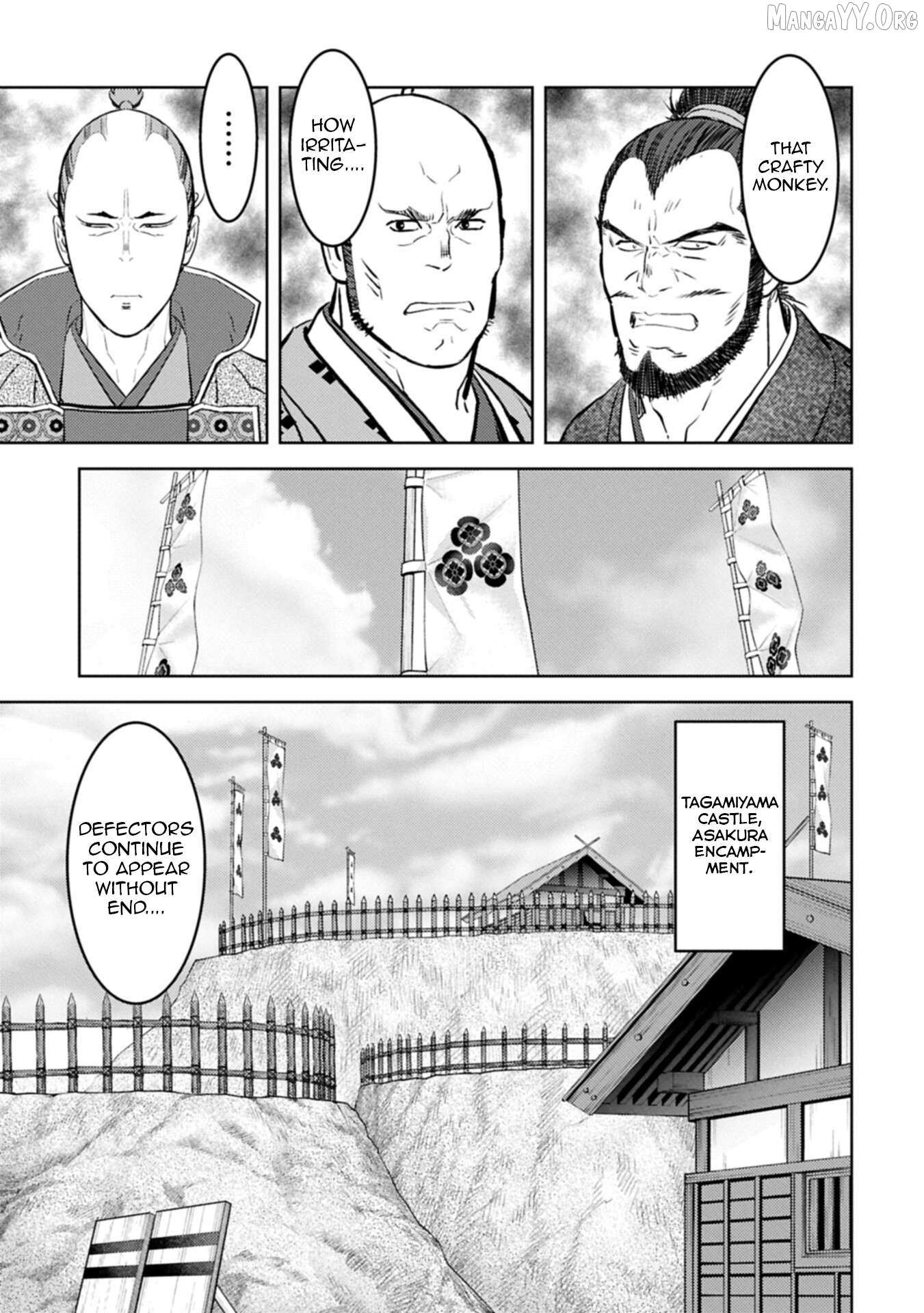Sengoku Komachi Kurou Tan! Chapter 97 page 4 - 