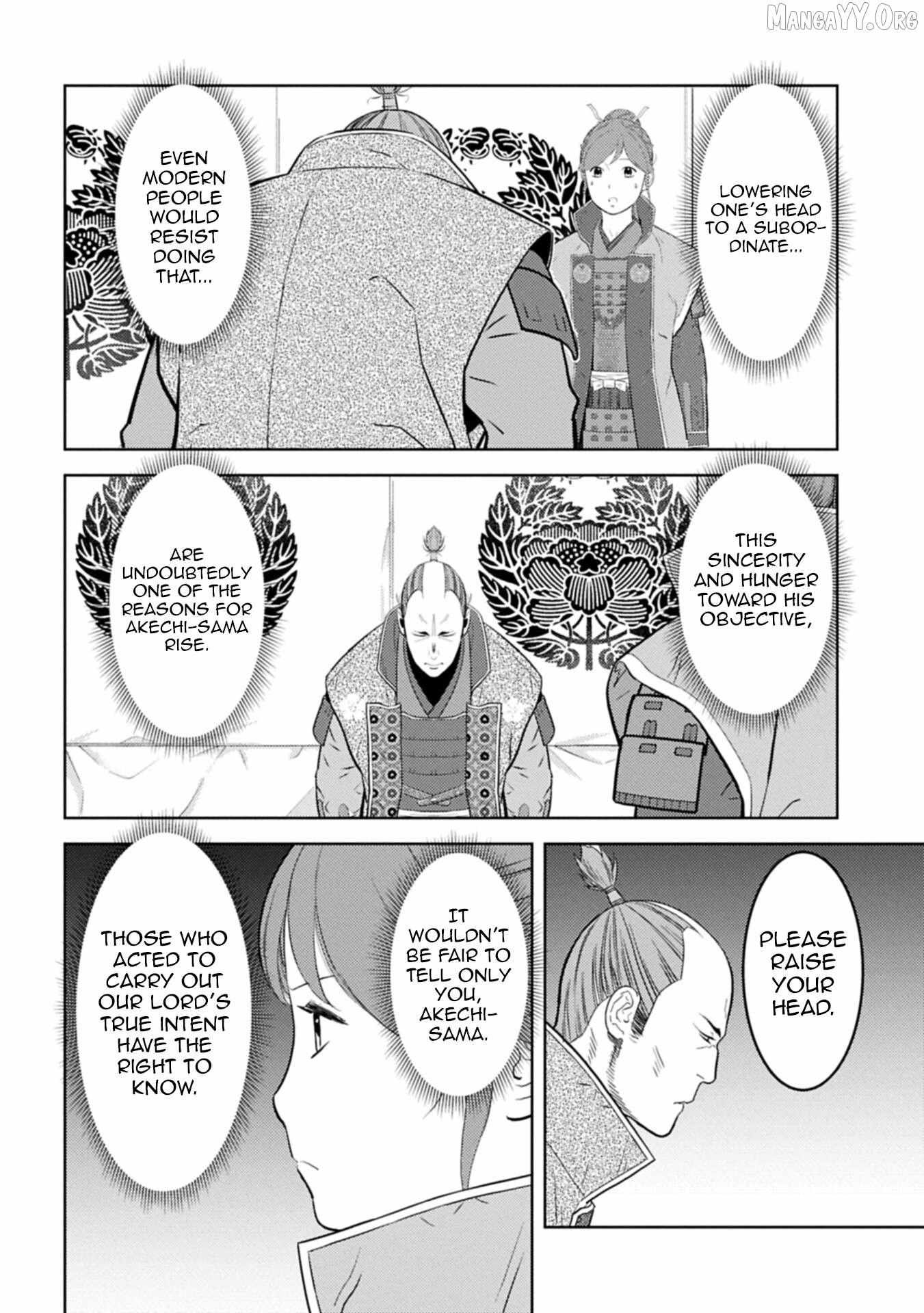 Sengoku Komachi Kurou Tan! Chapter 98 page 12 - 