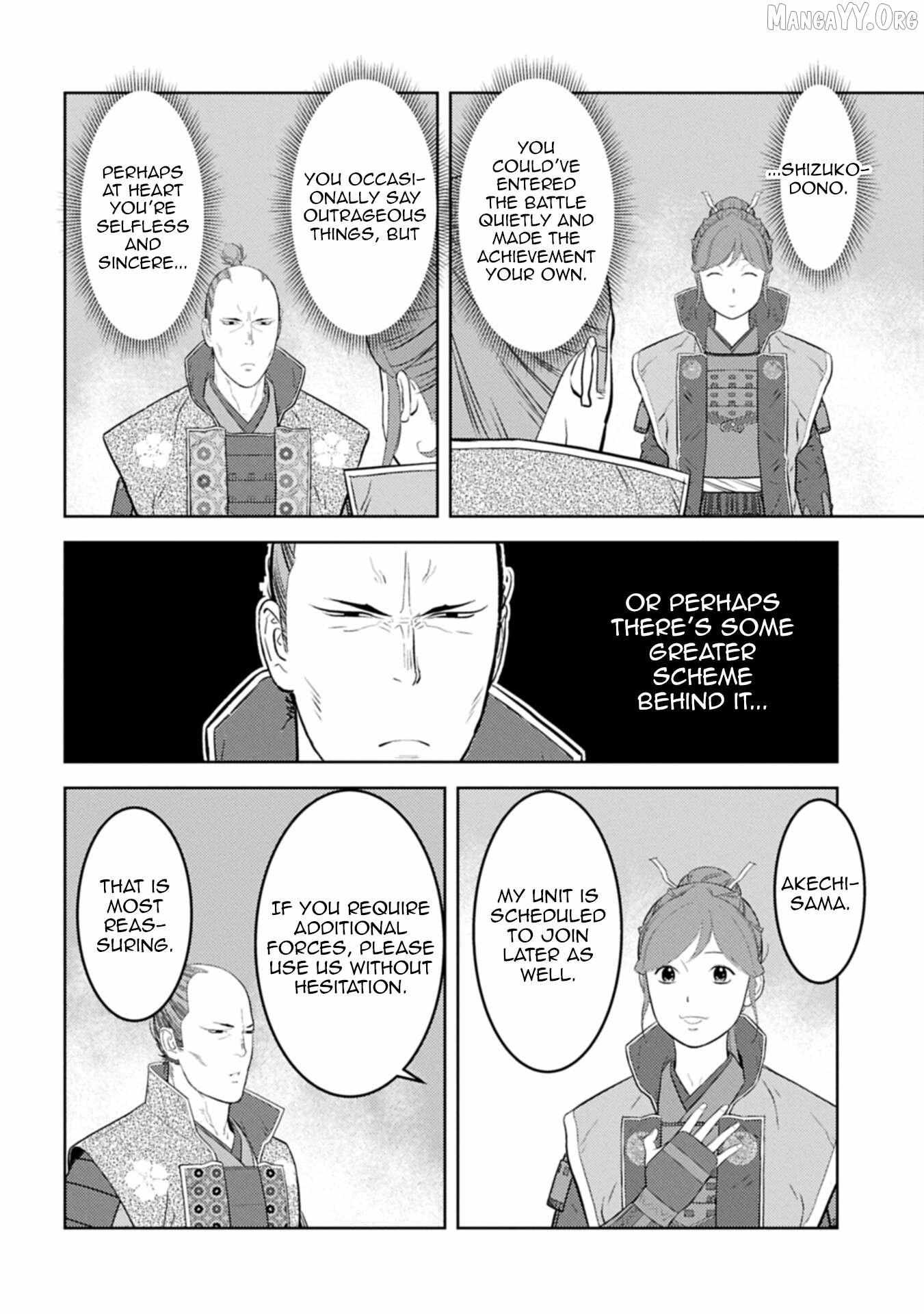 Sengoku Komachi Kurou Tan! Chapter 98 page 14 - 