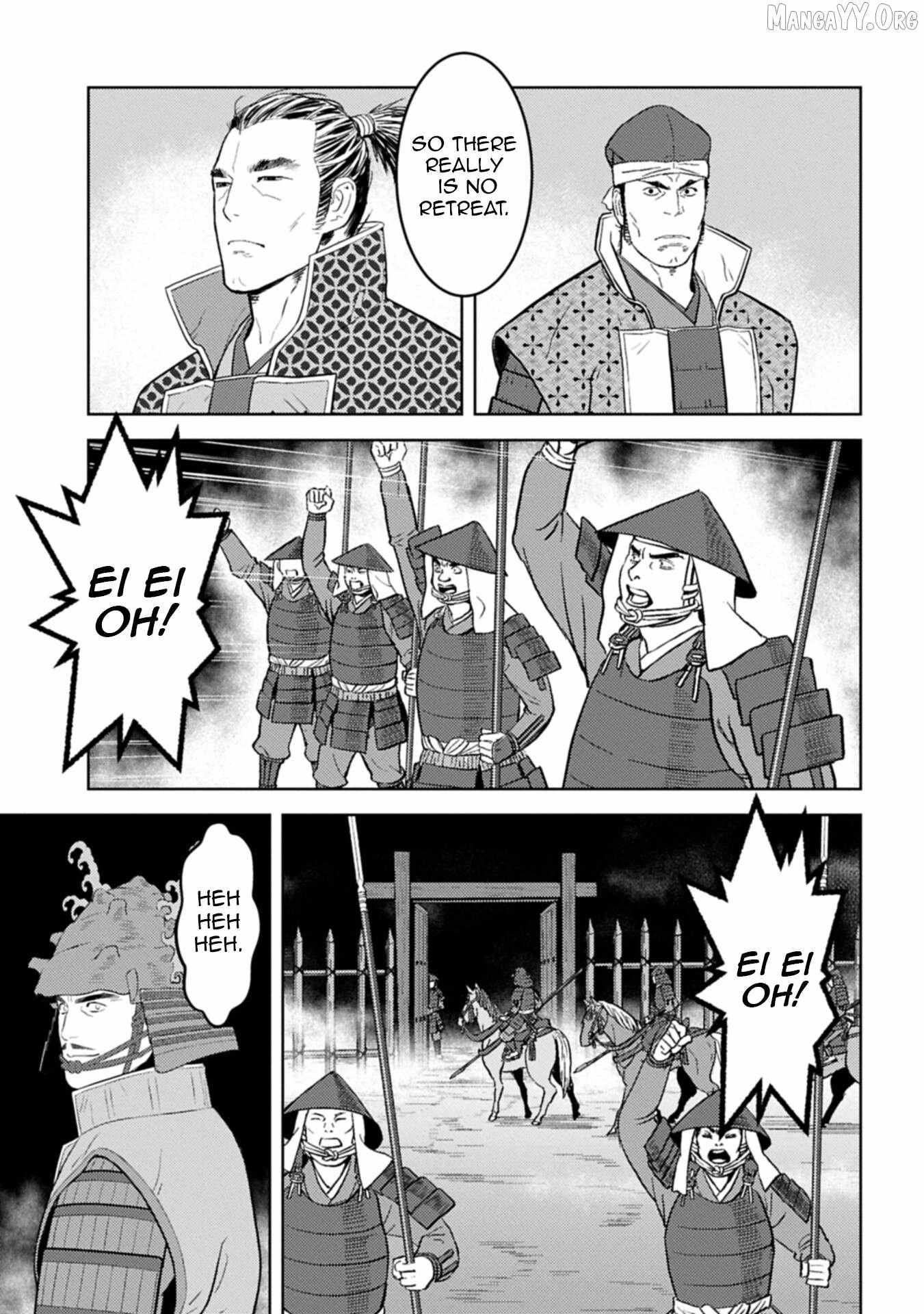 Sengoku Komachi Kurou Tan! Chapter 98 page 17 - 
