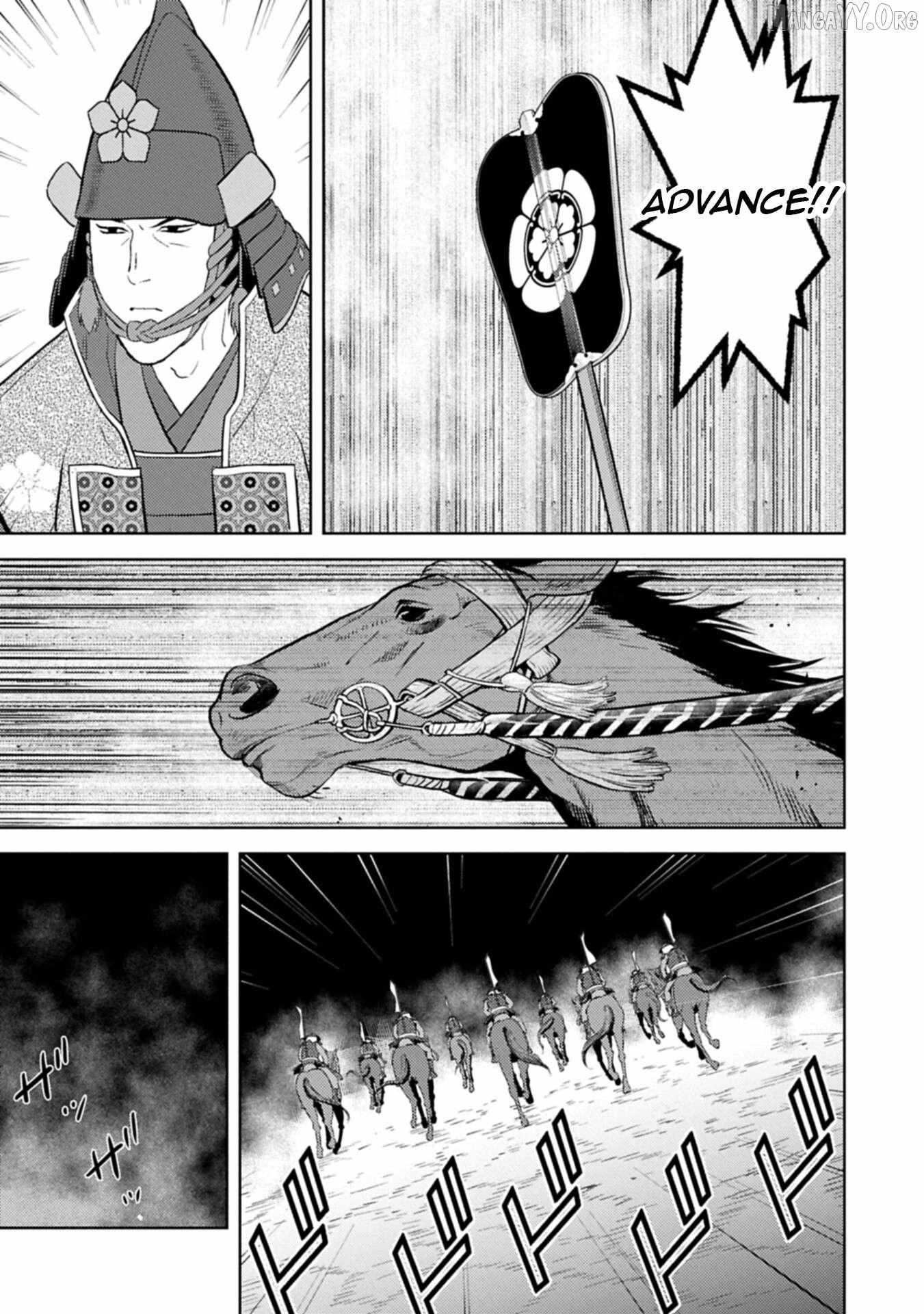 Sengoku Komachi Kurou Tan! Chapter 98 page 19 - 