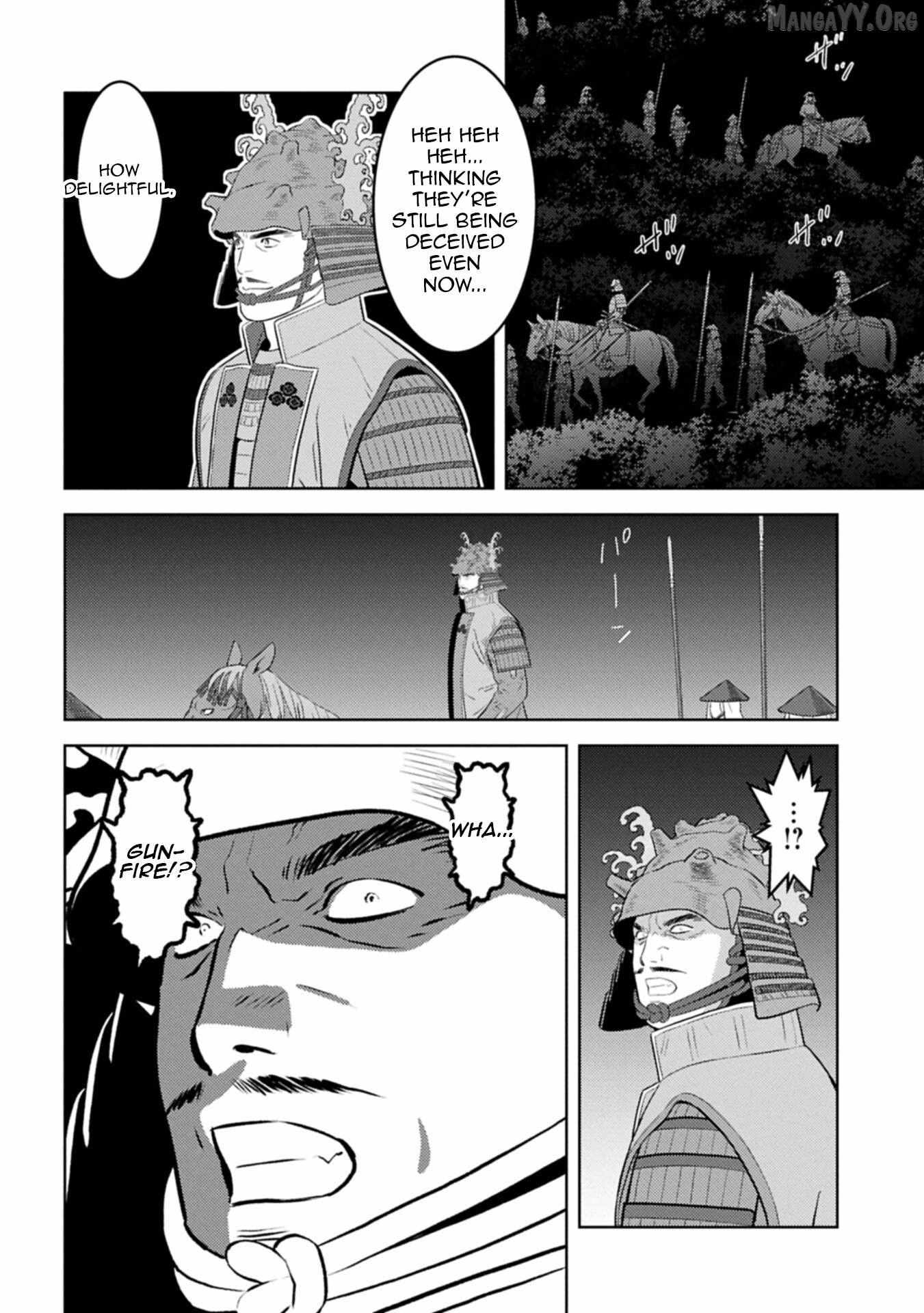 Sengoku Komachi Kurou Tan! Chapter 98 page 20 - 