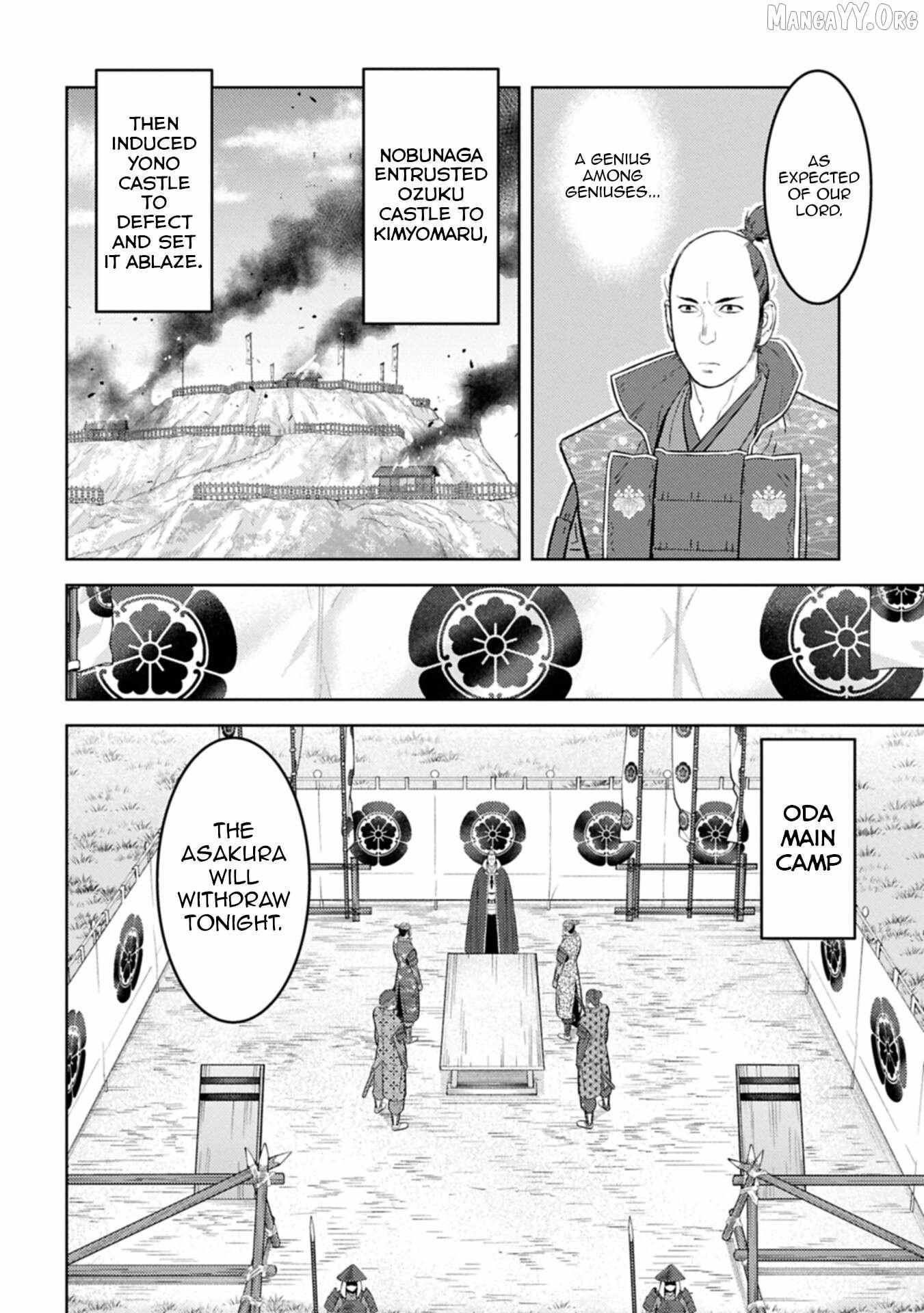 Sengoku Komachi Kurou Tan! Chapter 98 page 4 - 