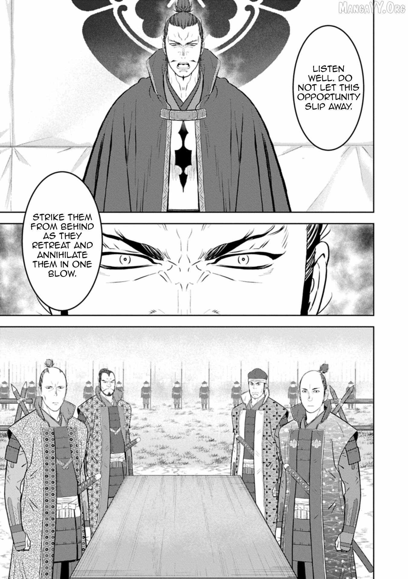 Sengoku Komachi Kurou Tan! Chapter 98 page 5 - 