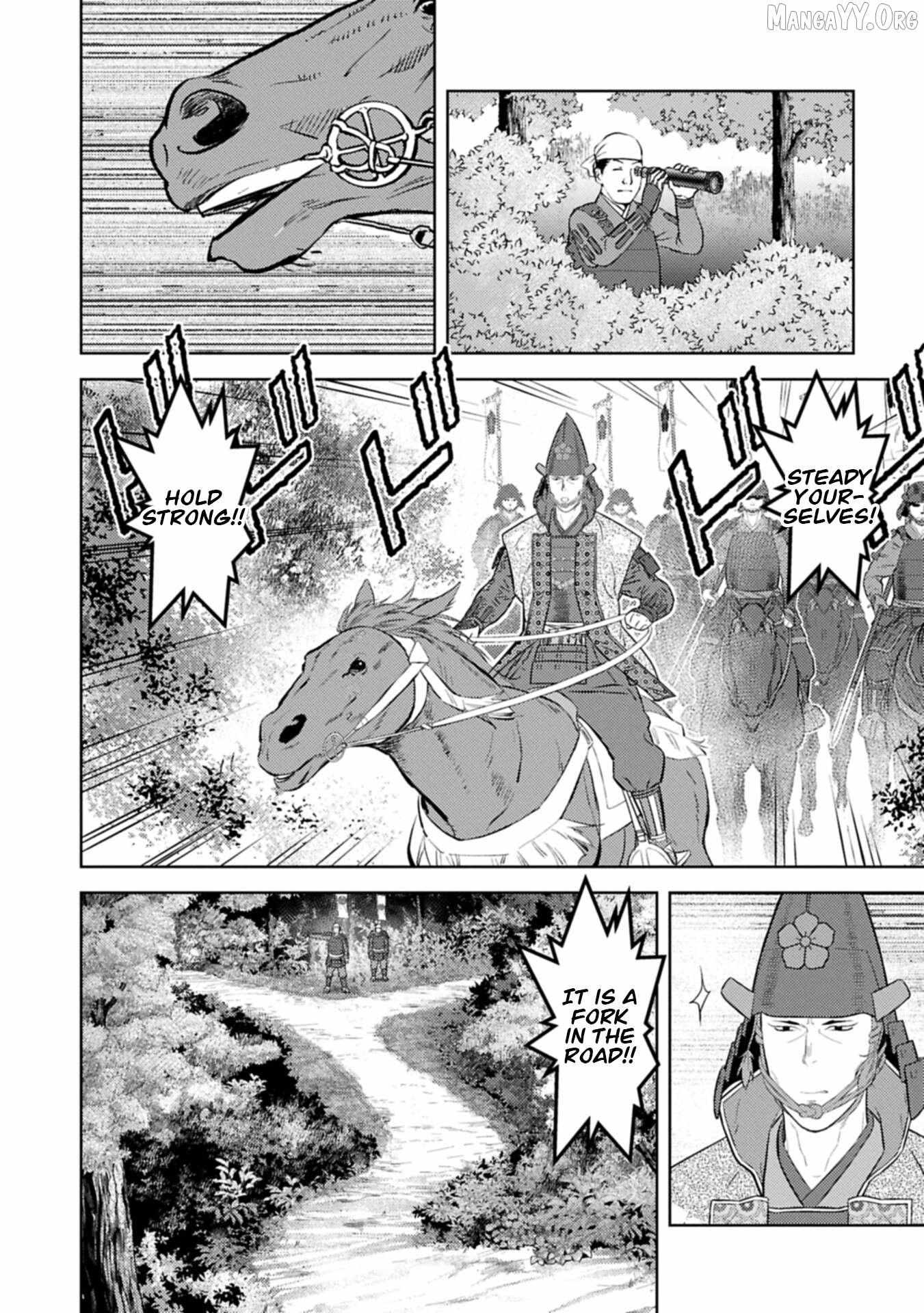 Sengoku Komachi Kurou Tan! Chapter 99 page 12 - 
