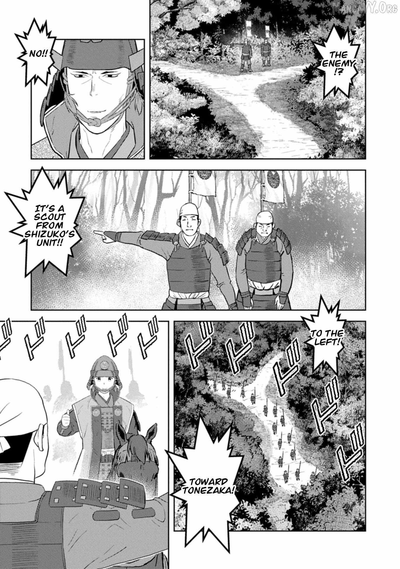 Sengoku Komachi Kurou Tan! Chapter 99 page 13 - 
