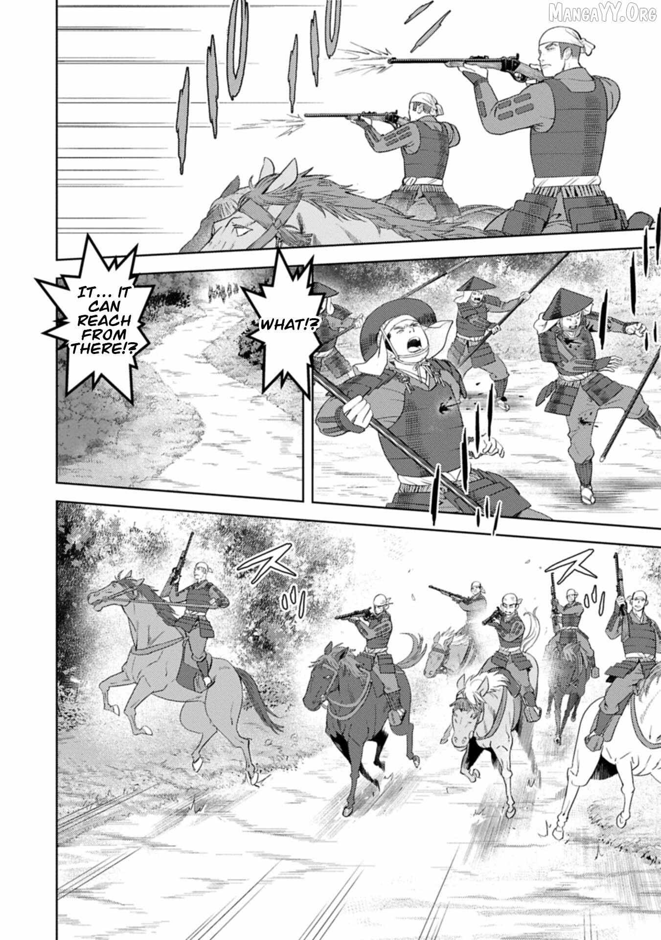 Sengoku Komachi Kurou Tan! Chapter 99 page 16 - 