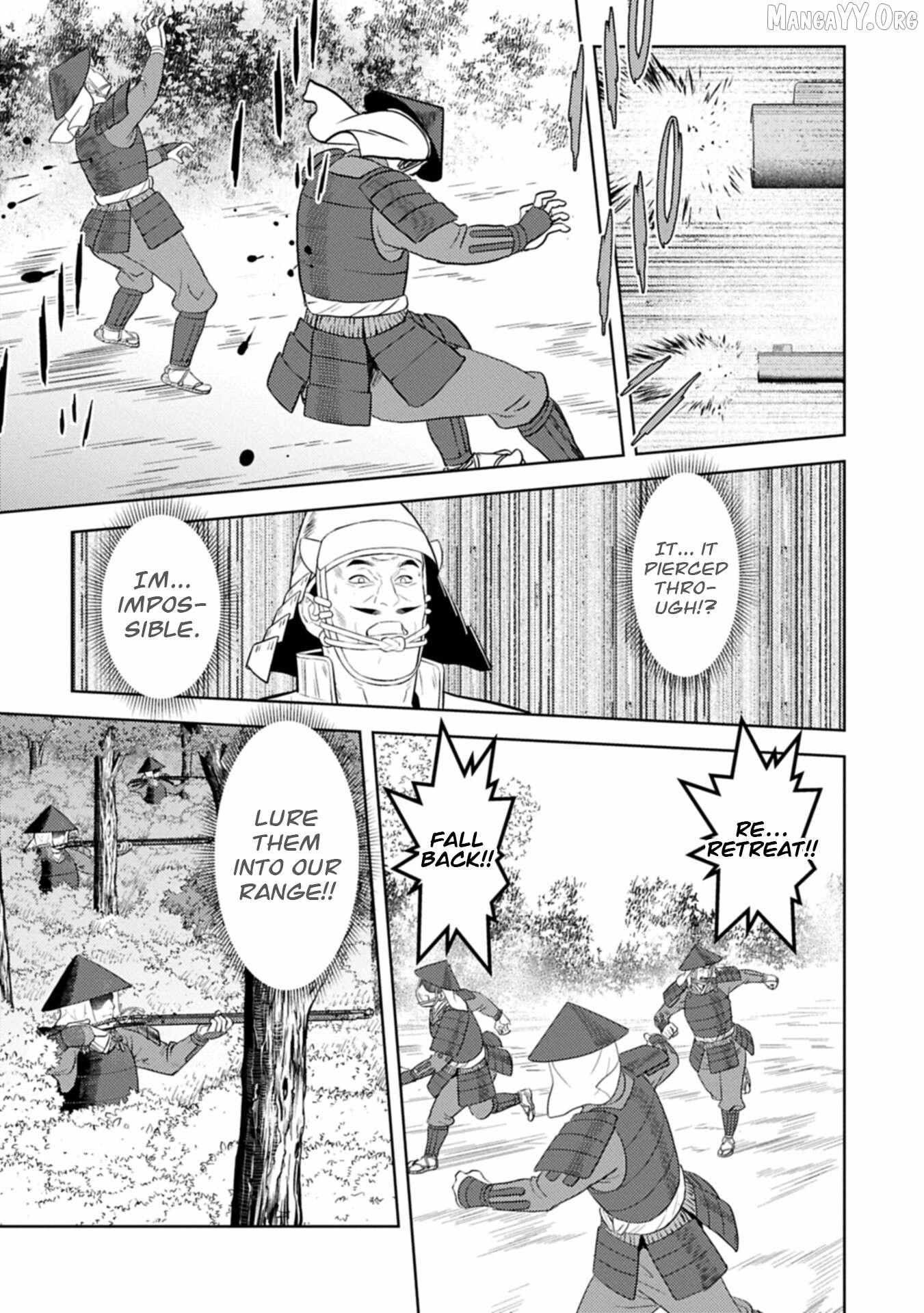 Sengoku Komachi Kurou Tan! Chapter 99 page 17 - 