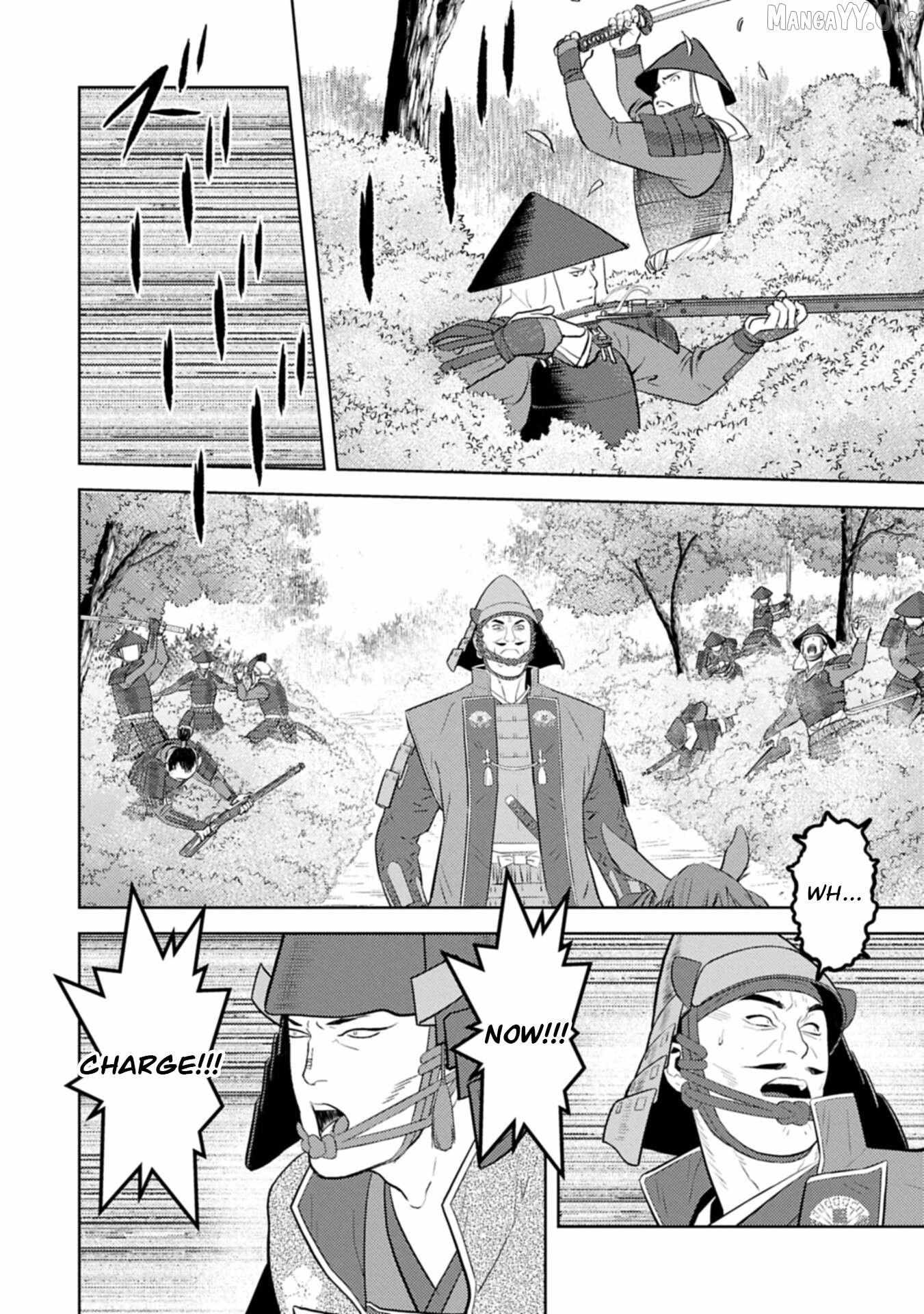 Sengoku Komachi Kurou Tan! Chapter 99 page 18 - 
