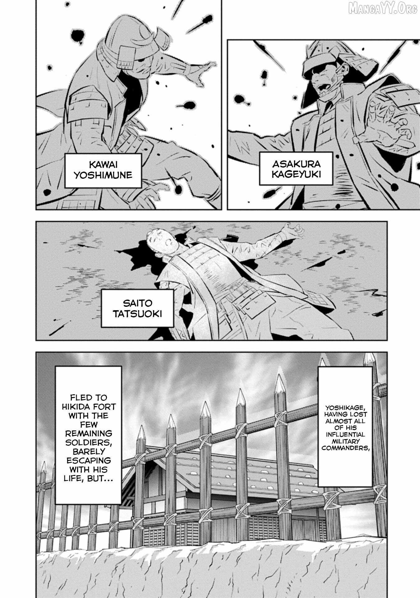 Sengoku Komachi Kurou Tan! Chapter 99 page 22 - 