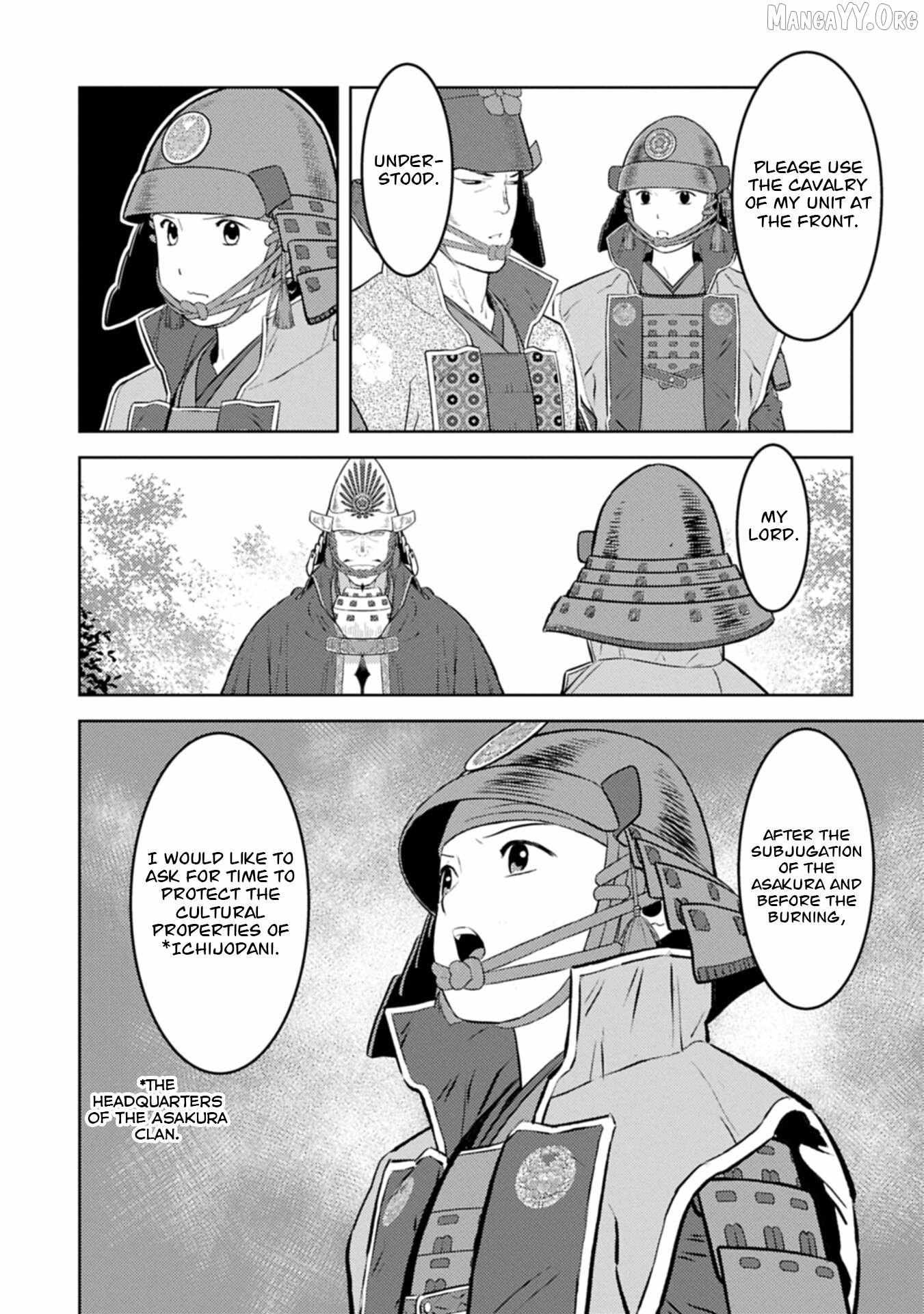 Sengoku Komachi Kurou Tan! Chapter 99 page 4 - 