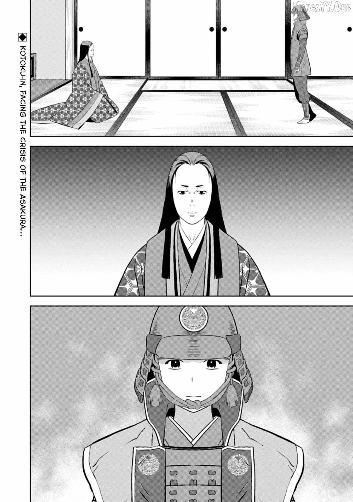 Sengoku Komachi Kurou Tan! Chapter 99 page 32 - 