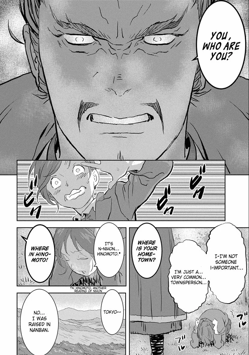 Sengoku Komachi Kuroutan: Noukou Giga Chapter 1 page 22 - 