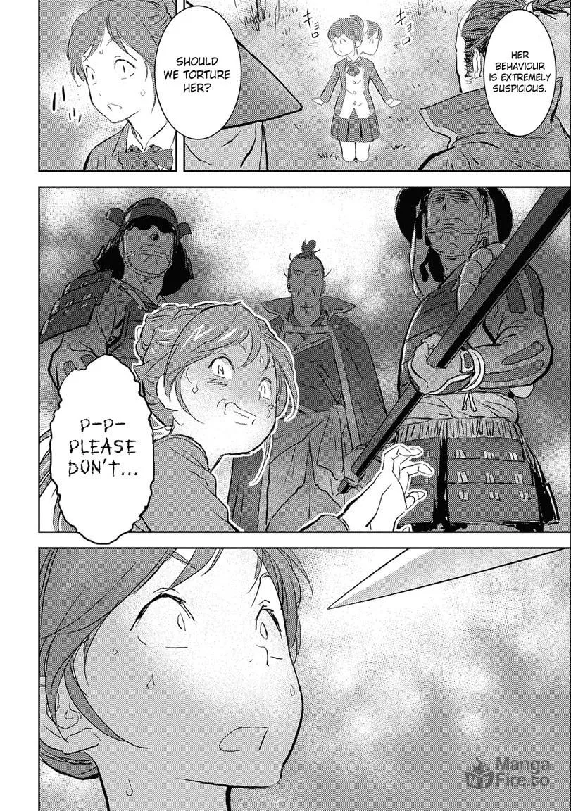 Sengoku Komachi Kuroutan: Noukou Giga Chapter 1 page 24 - 