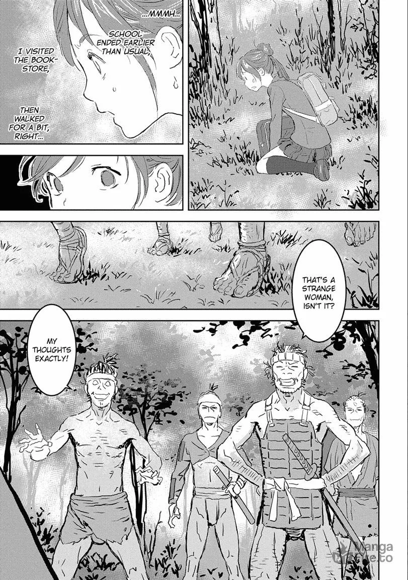 Sengoku Komachi Kuroutan: Noukou Giga Chapter 1 page 10 - 