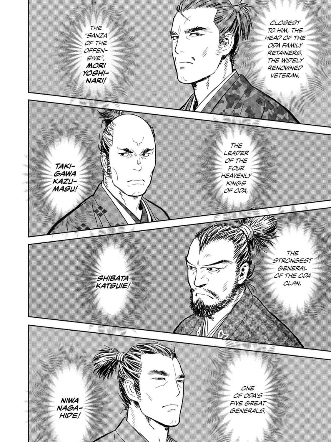 Sengoku Komachi Kuroutan: Noukou Giga Chapter 10 page 22 - 