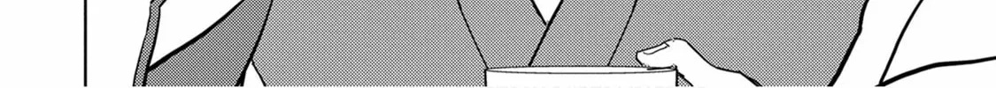 Sengoku Komachi Kuroutan: Noukou Giga Chapter 10 page 27 - 