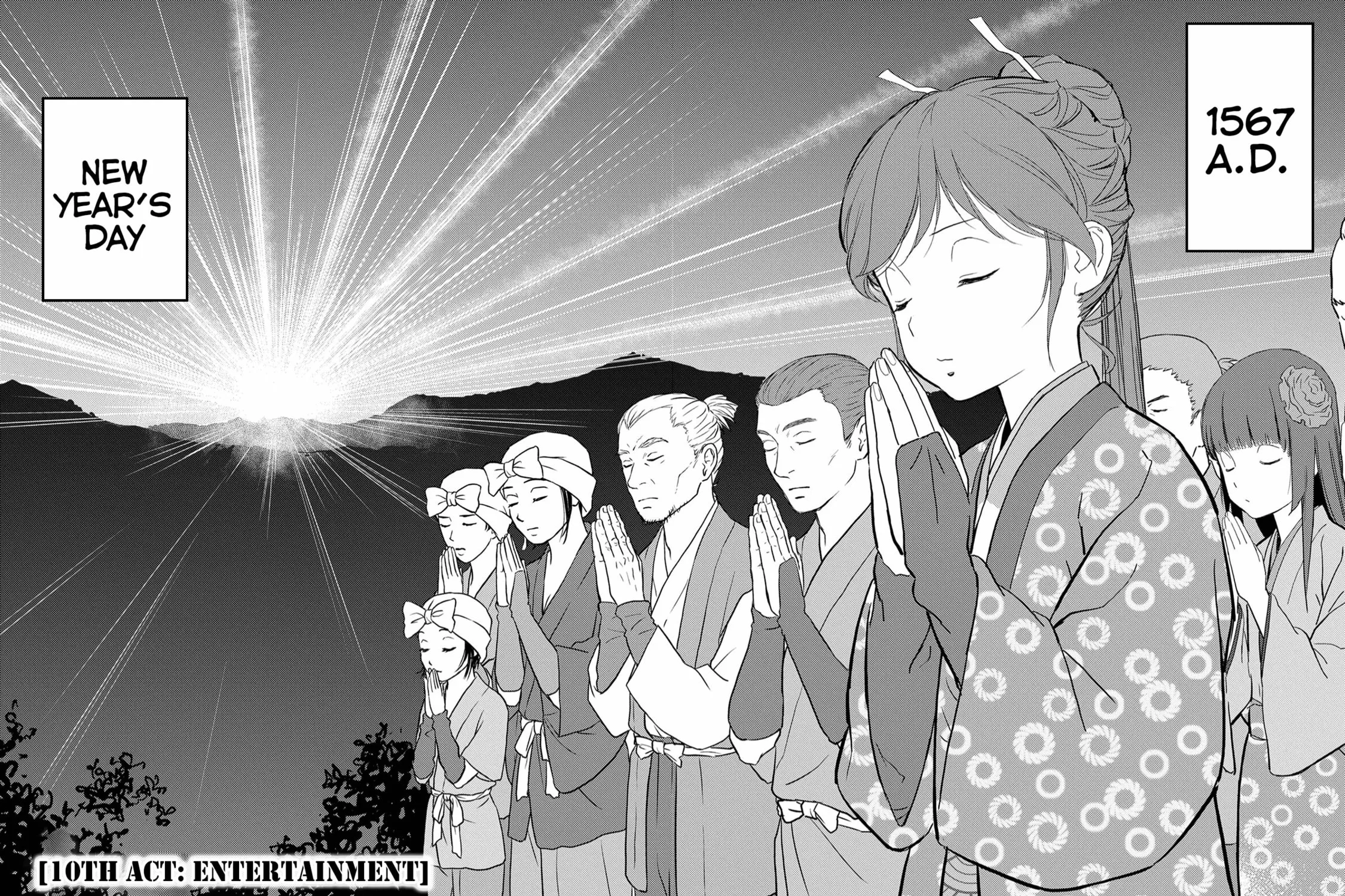 Sengoku Komachi Kuroutan: Noukou Giga Chapter 10 page 4 - 