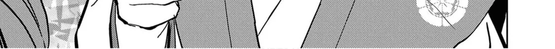 Sengoku Komachi Kuroutan: Noukou Giga Chapter 10 page 33 - 