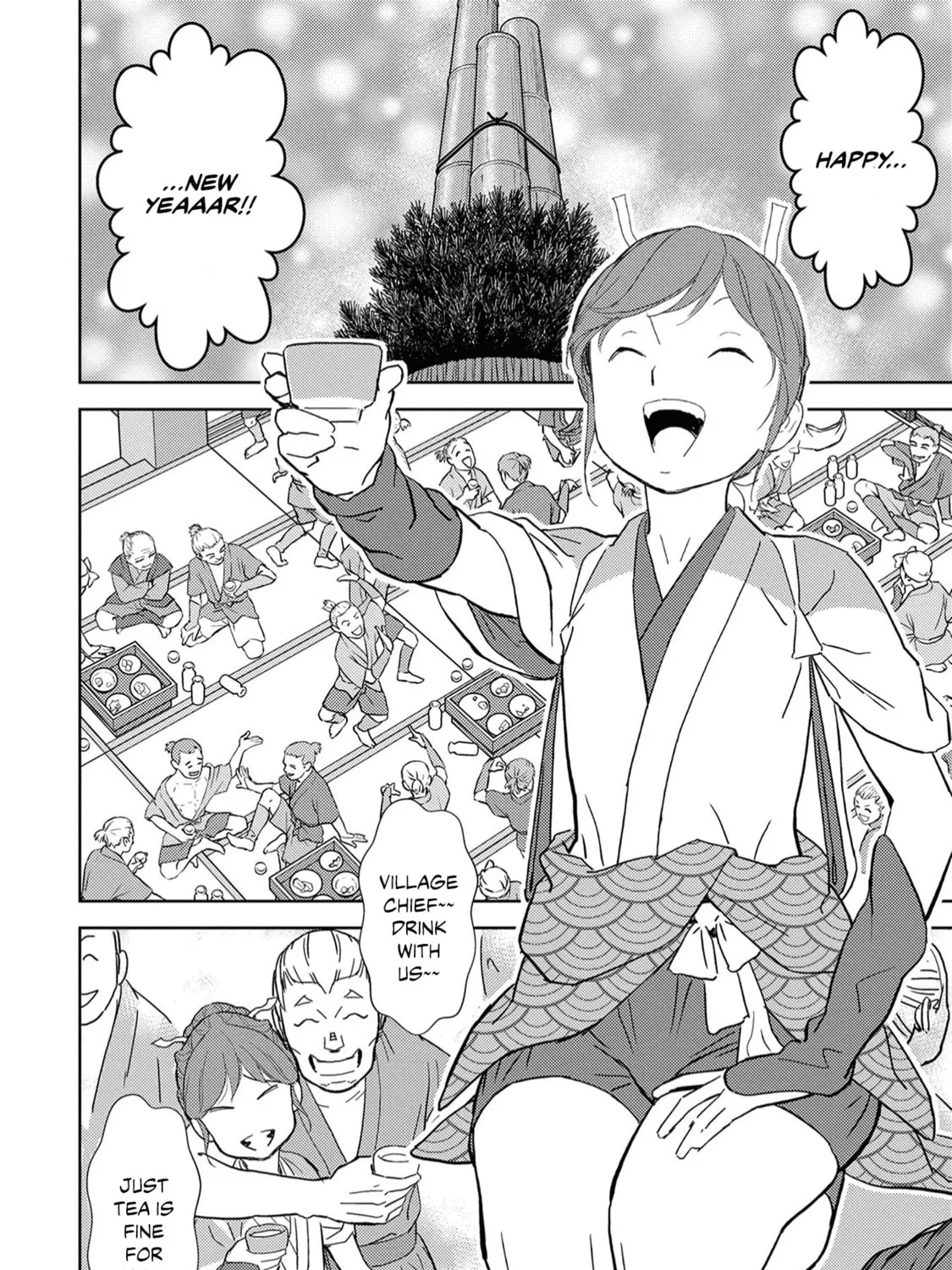 Sengoku Komachi Kuroutan: Noukou Giga Chapter 10 page 6 - 