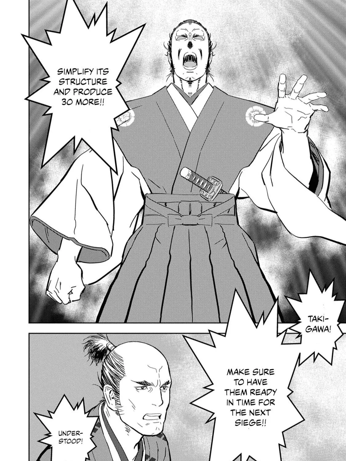 Sengoku Komachi Kuroutan: Noukou Giga Chapter 10 page 64 - 