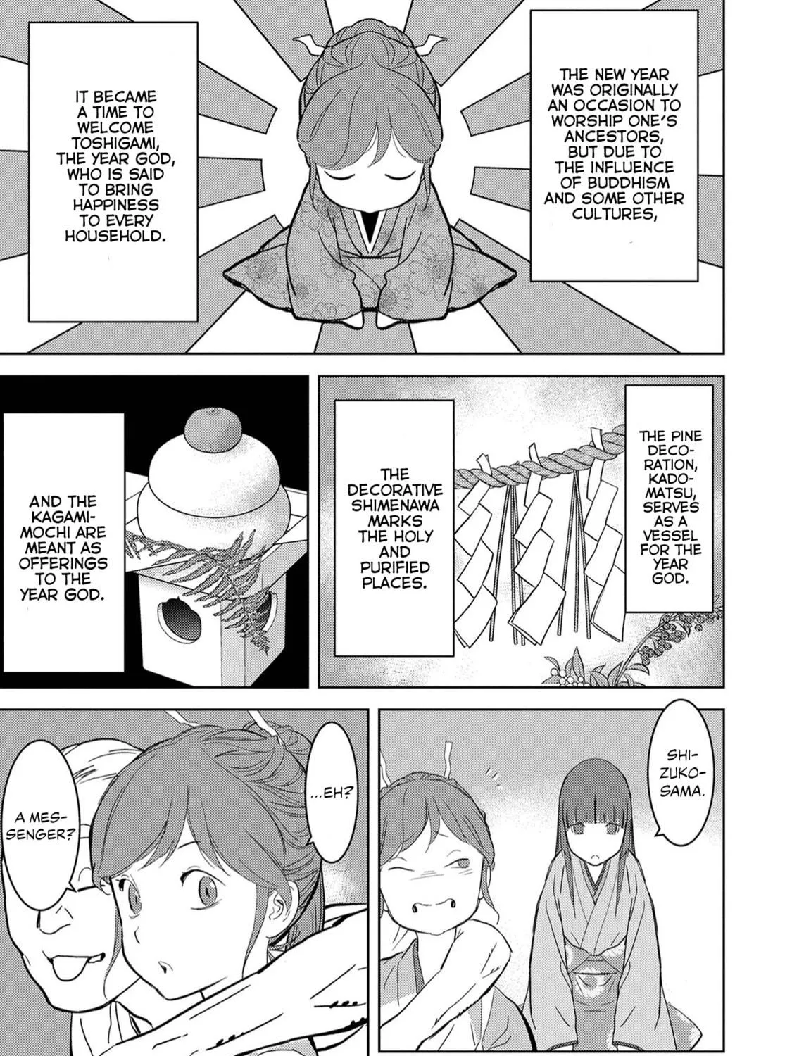 Sengoku Komachi Kuroutan: Noukou Giga Chapter 10 page 8 - 