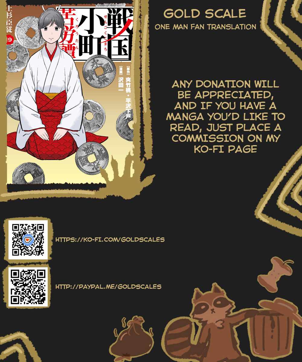 Sengoku Komachi Kuroutan: Noukou Giga Chapter 100 page 1 - 