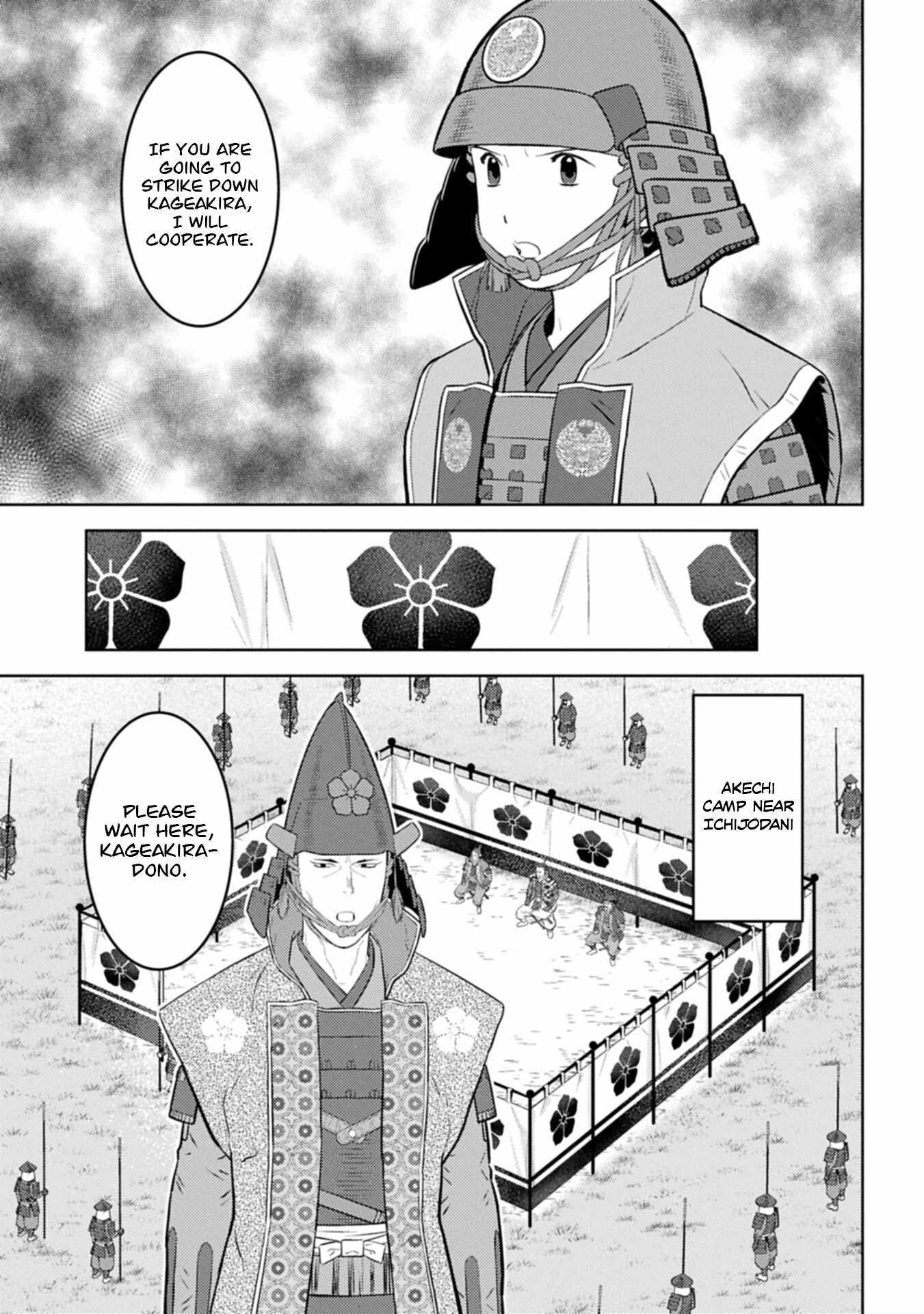 Sengoku Komachi Kuroutan: Noukou Giga Chapter 100 page 14 - 