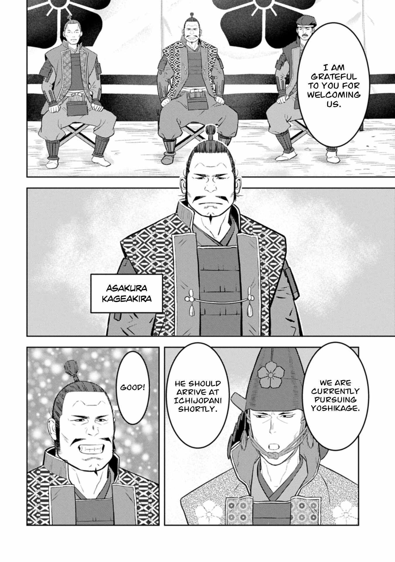 Sengoku Komachi Kuroutan: Noukou Giga Chapter 100 page 15 - 