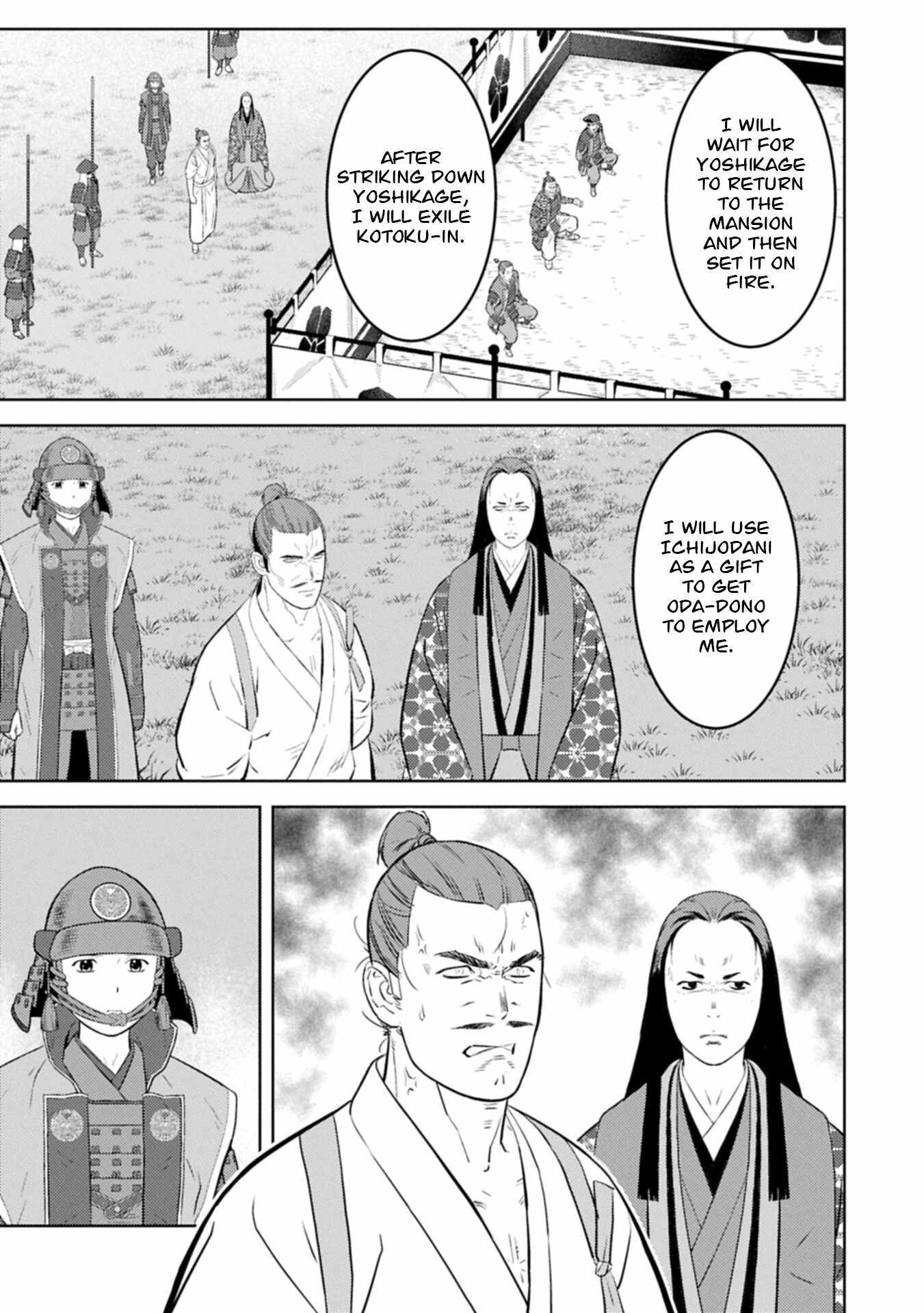 Sengoku Komachi Kuroutan: Noukou Giga Chapter 100 page 16 - 