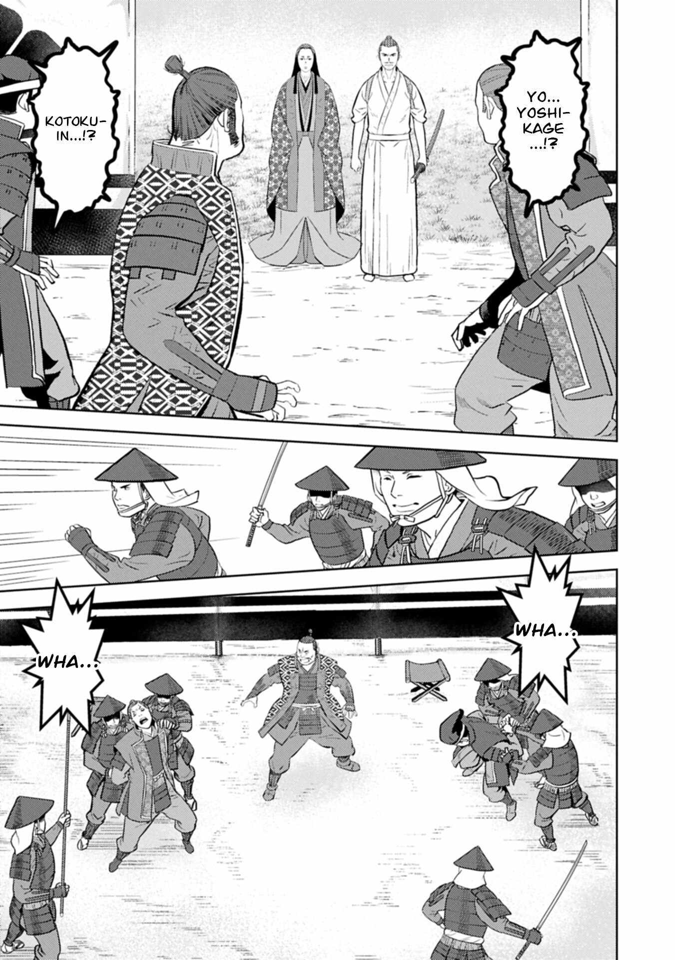 Sengoku Komachi Kuroutan: Noukou Giga Chapter 100 page 18 - 