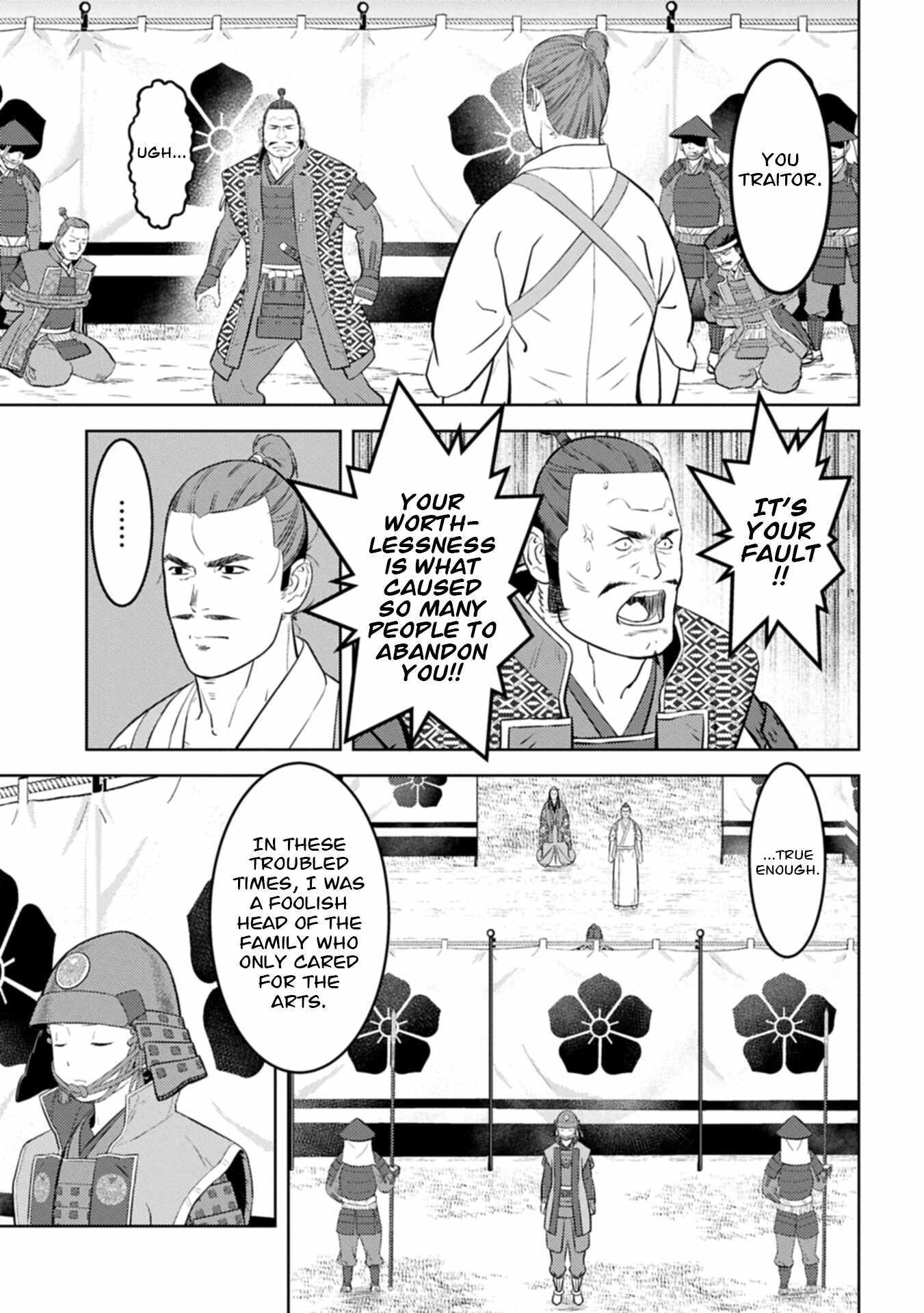 Sengoku Komachi Kuroutan: Noukou Giga Chapter 100 page 20 - 